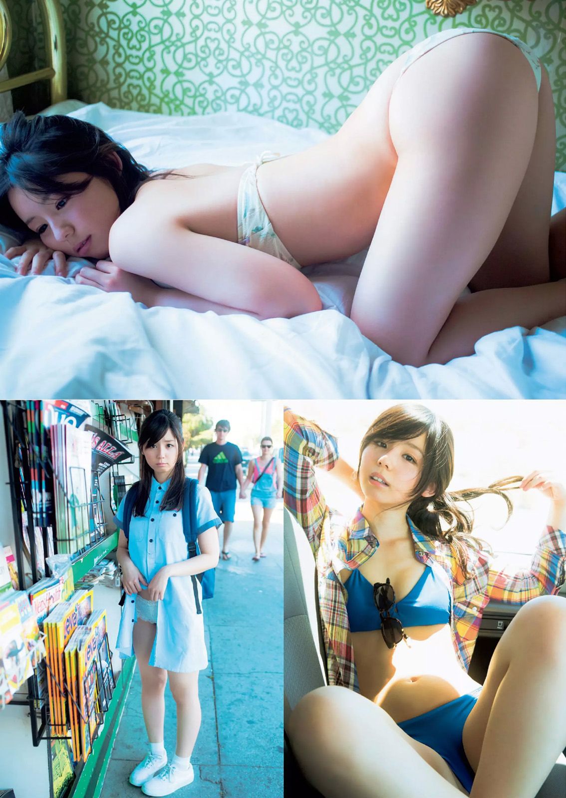 小島瑠璃子 片山萌美 小池里奈 土屋太鳳 笛木優子 西野未姫 二村春香 紗倉まな [Weekly Playboy] 2014年No.39 写真杂志