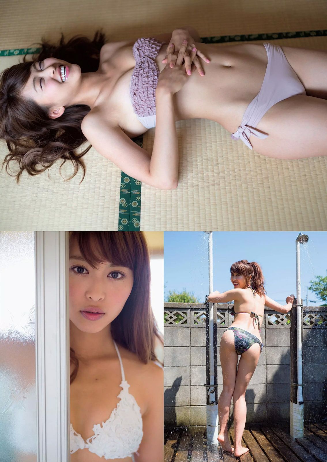 安達祐実 兒玉遥 朝長美桜 滝口ひかり 三原勇希 中村静香 橋本マナミ 石橋杏奈 工藤遥 [Weekly Playboy] 2014年No.40 写真杂志