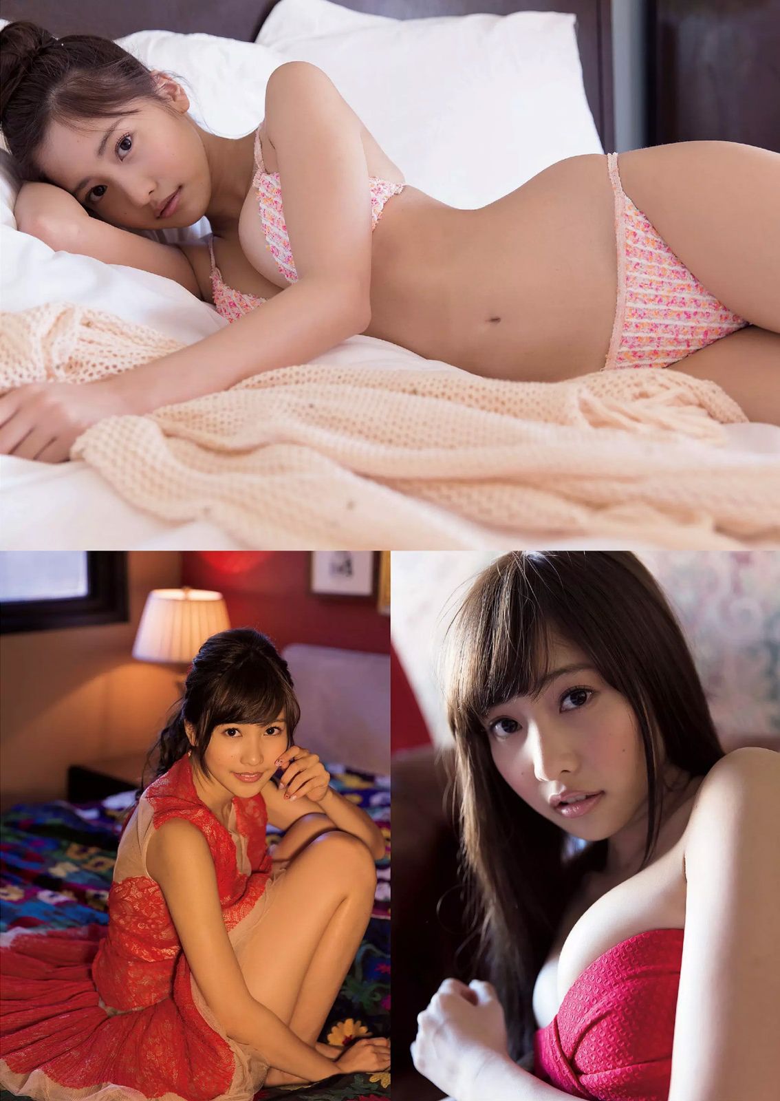 島崎遥香 橋本環奈 寺田安裕香 神室舞衣 篠崎愛 佐野ひなこ 藤本リーナ つぼみ [Weekly Playboy] 2014年No.42 写真杂志