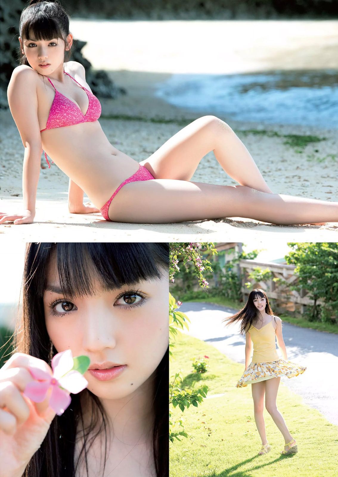 綾瀬はるか 道重さゆみ 内田理央 志田友美 西野七瀬 小林麗菜 安達祐実 及川奈央 [Weekly Playboy] 2014年No.43 写真杂志