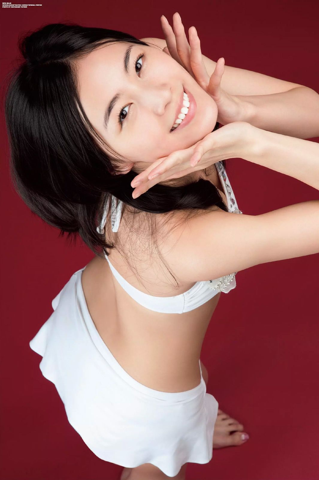 綾瀬はるか 道重さゆみ 内田理央 志田友美 西野七瀬 小林麗菜 安達祐実 及川奈央 [Weekly Playboy] 2014年No.43 写真杂志