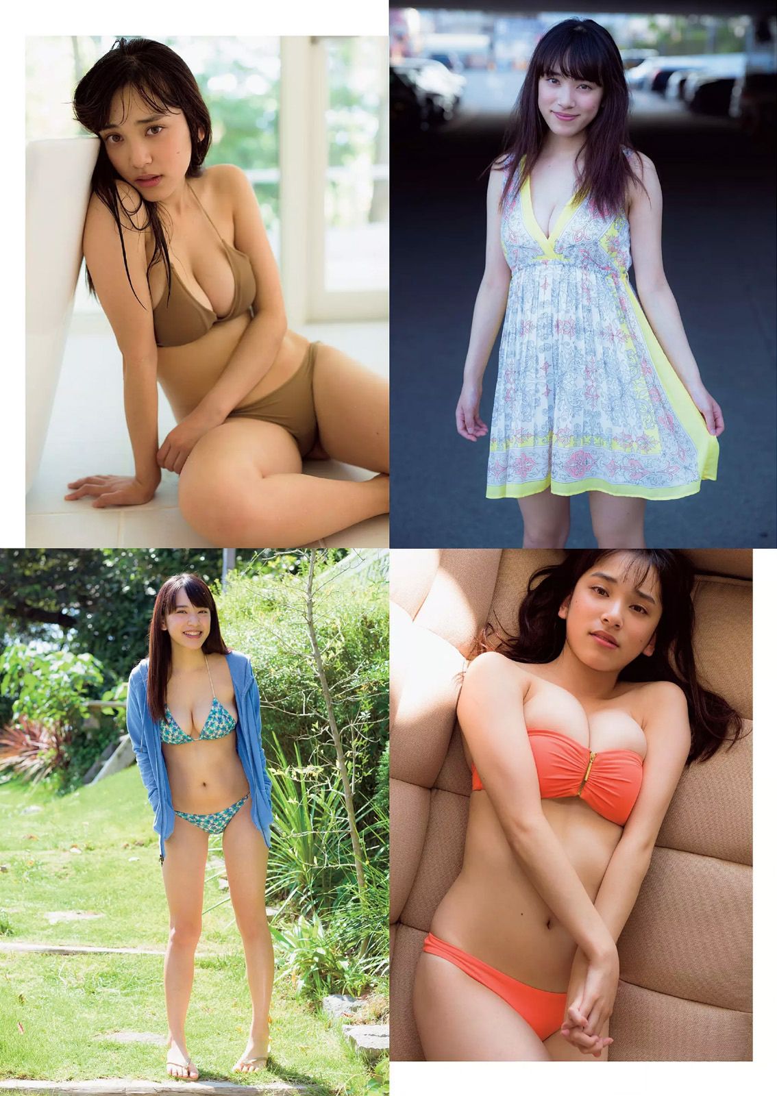 NMB48 都丸紗也華 脊山麻理子 吉木りさ 夏目ナナ 八反安未果 [Weekly Playboy] 2014年No.45 写真杂志
