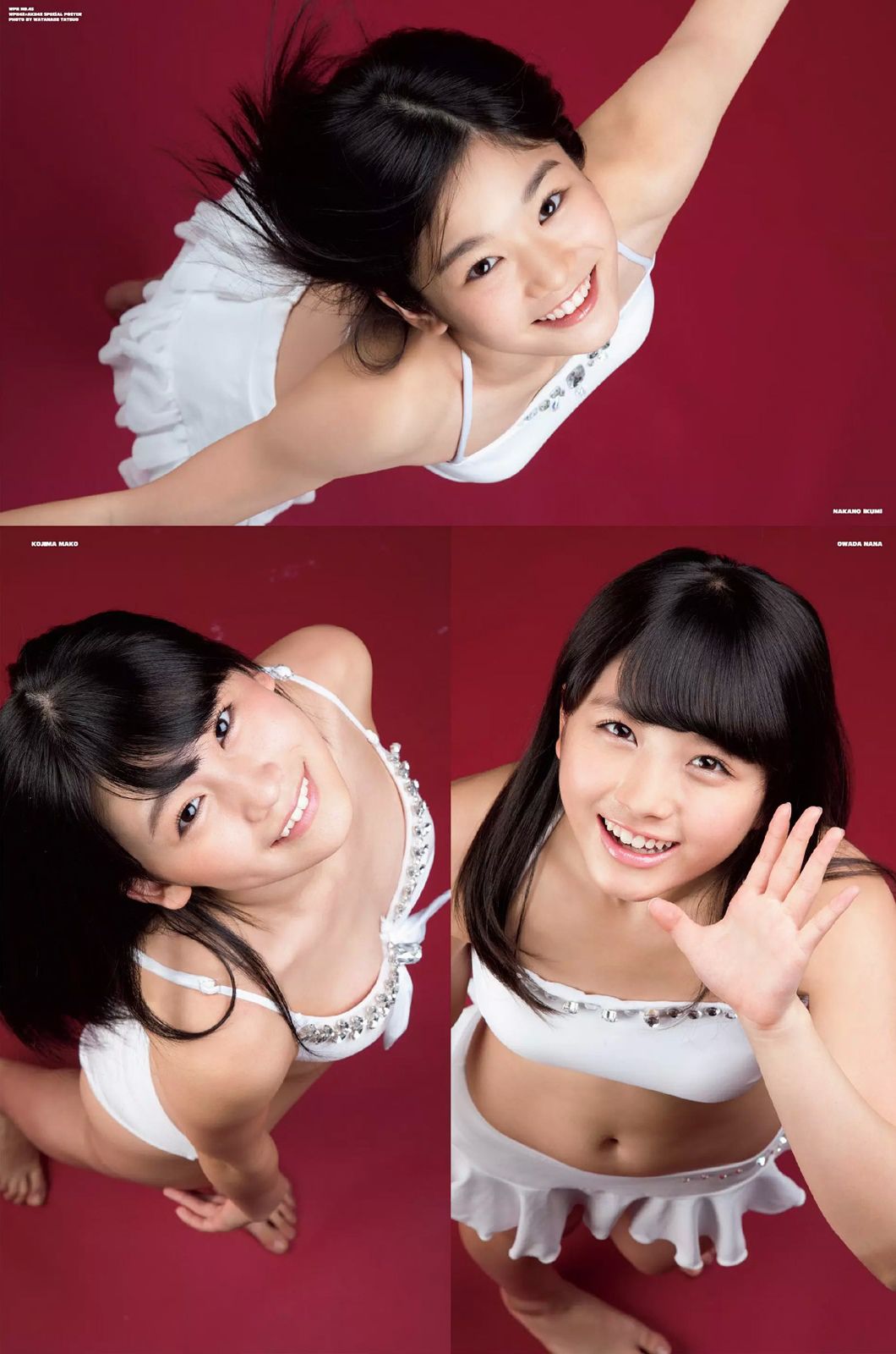 NMB48 都丸紗也華 脊山麻理子 吉木りさ 夏目ナナ 八反安未果 [Weekly Playboy] 2014年No.45 写真杂志