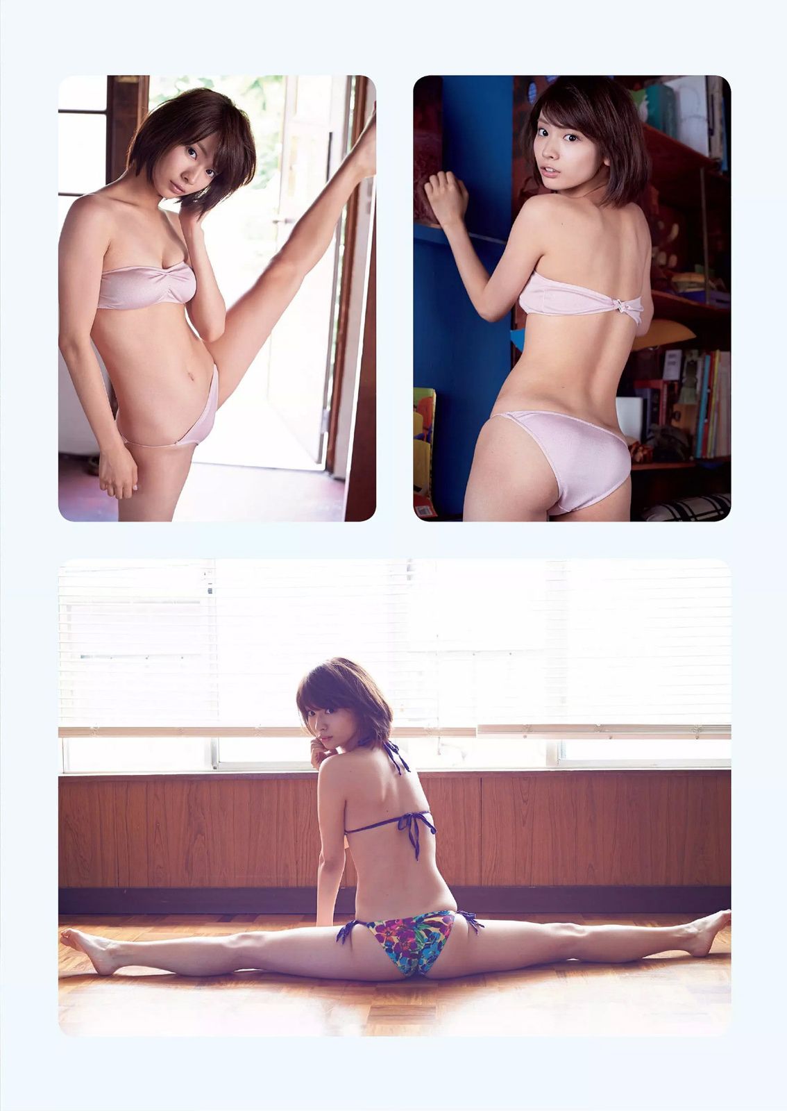 青木愛 白間美瑠 長崎真友子 橋本環奈 紗綾 杉原杏璃 木下ひなこ 清水みさと 熊乃あい [Weekly Playboy] 2014年No.46 写真杂志