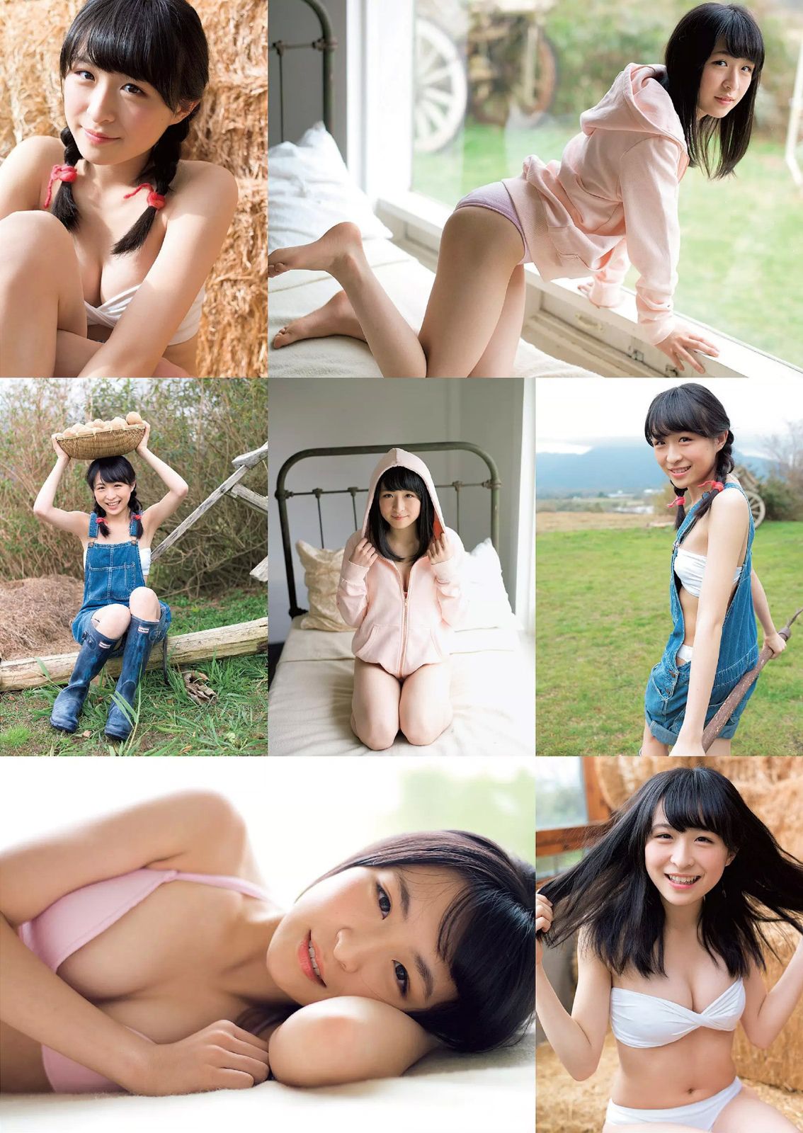 橋本マナミ 澤田夏生 金子栞 川本紗矢 佐々木心音 鈴木真夕 [Weekly Playboy] 2014年No.48 写真杂志