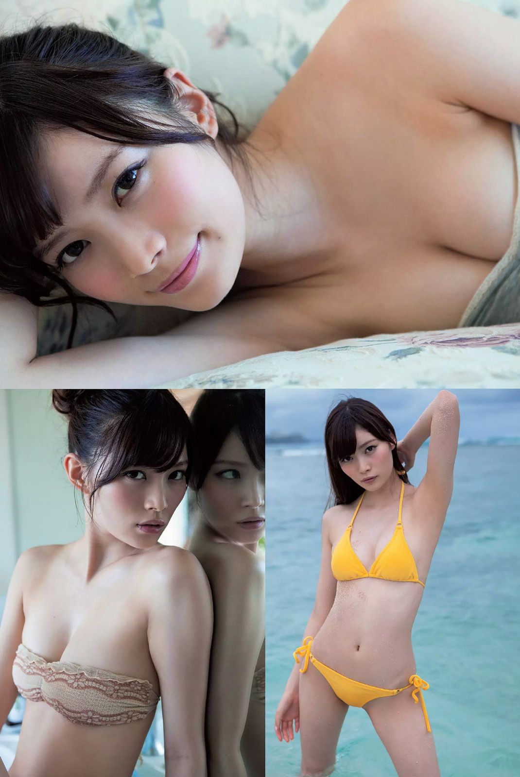 二階堂ふみ 橋本真帆 モーニング娘。 14 春輝 朝比奈彩 柳ゆり菜 浅田舞 高橋胡桃 二宮沙樹 杏さゆり [Weekly Playboy] 2014年No.50 写真杂志