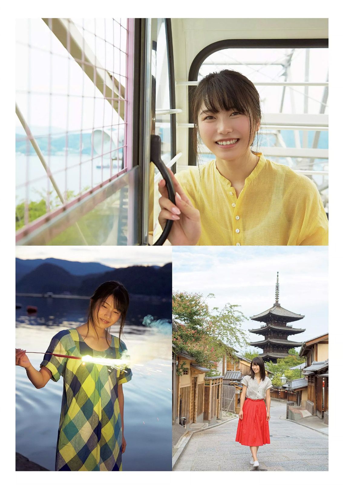 おのののか 横山由依 杉本有美 宮沢セイラ 市川紗椰 寺田御子 江奈さやか 相澤仁美 [Weekly Playboy] 2014年No.52 写真杂志