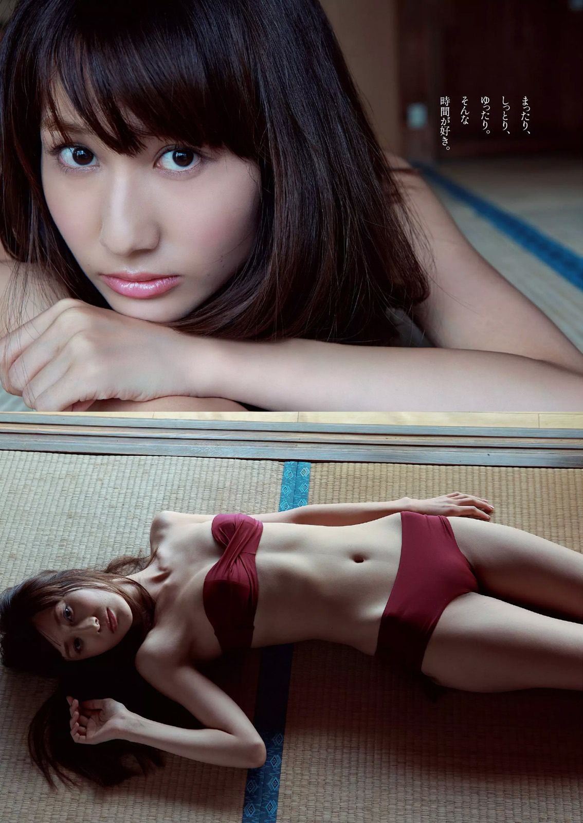 おのののか 横山由依 杉本有美 宮沢セイラ 市川紗椰 寺田御子 江奈さやか 相澤仁美 [Weekly Playboy] 2014年No.52 写真杂志