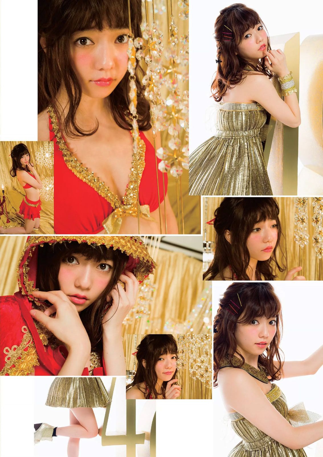 島崎遥香 山本彩 安齋らら 片山萌美 浅田舞 神室舞衣 岸明日香 星名美津紀 小向美奈子 [Weekly Playboy] 2015年No.01-02 写真杂志