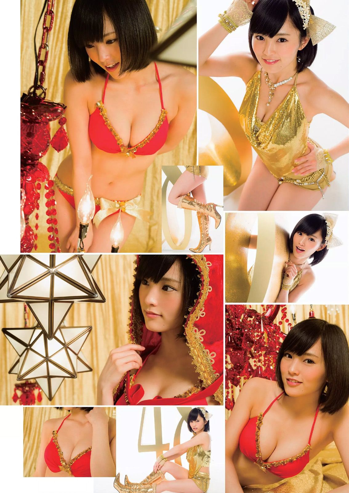 島崎遥香 山本彩 安齋らら 片山萌美 浅田舞 神室舞衣 岸明日香 星名美津紀 小向美奈子 [Weekly Playboy] 2015年No.01-02 写真杂志