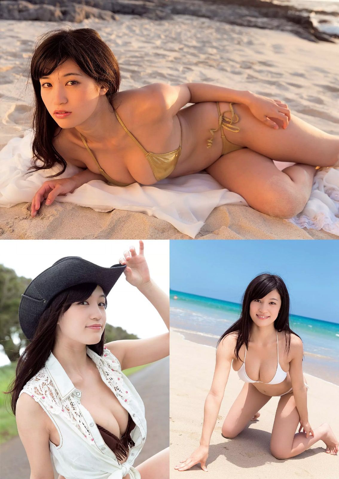 釈由美子 馬場ふみか 高崎聖子 小間千代 谷桃子 ぱいぱいでか美 犬童美乃梨 横山美雪 美竹すず [Weekly Playboy] 2015年No.06 写真杂志