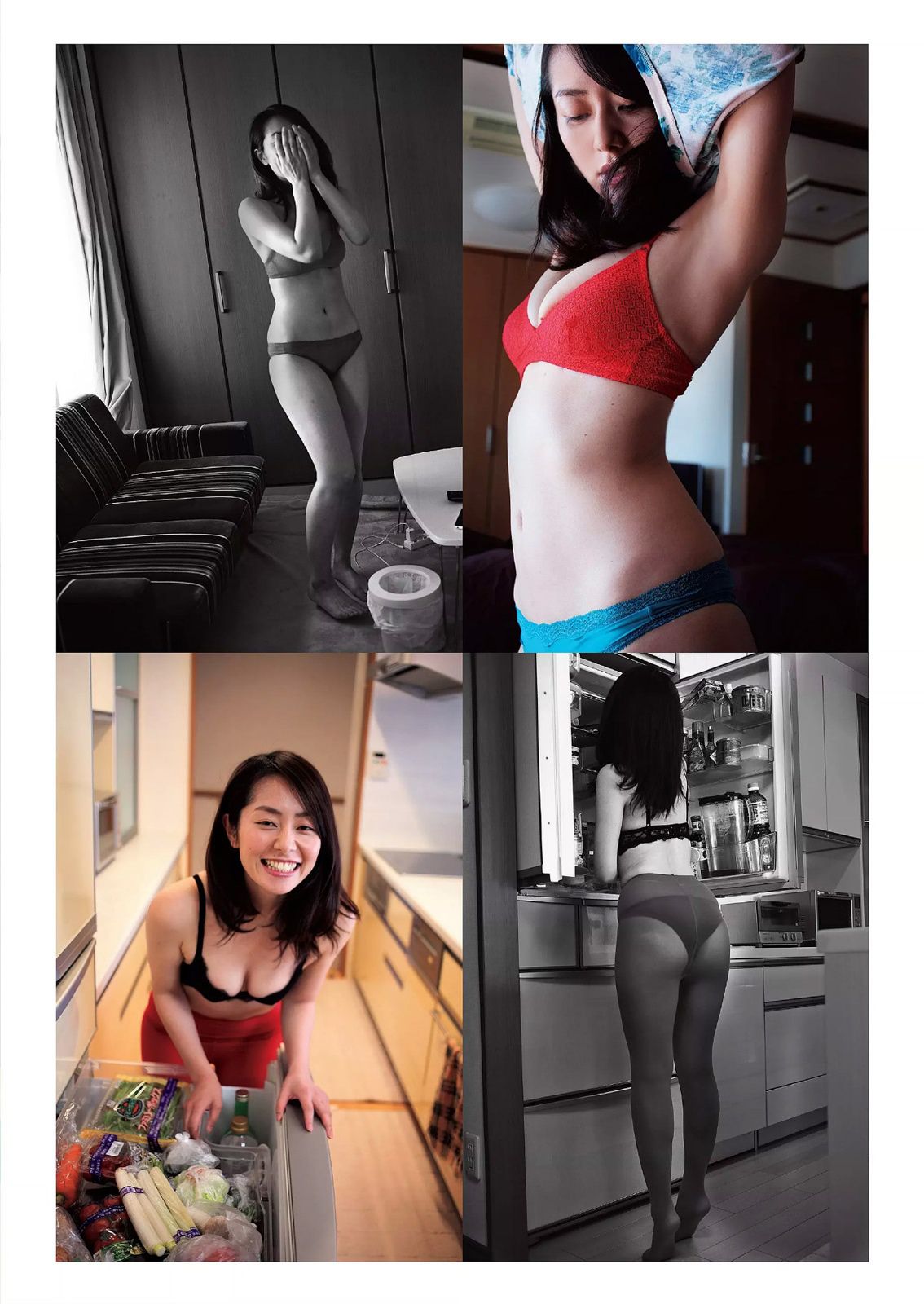 釈由美子 馬場ふみか 高崎聖子 小間千代 谷桃子 ぱいぱいでか美 犬童美乃梨 横山美雪 美竹すず [Weekly Playboy] 2015年No.06 写真杂志
