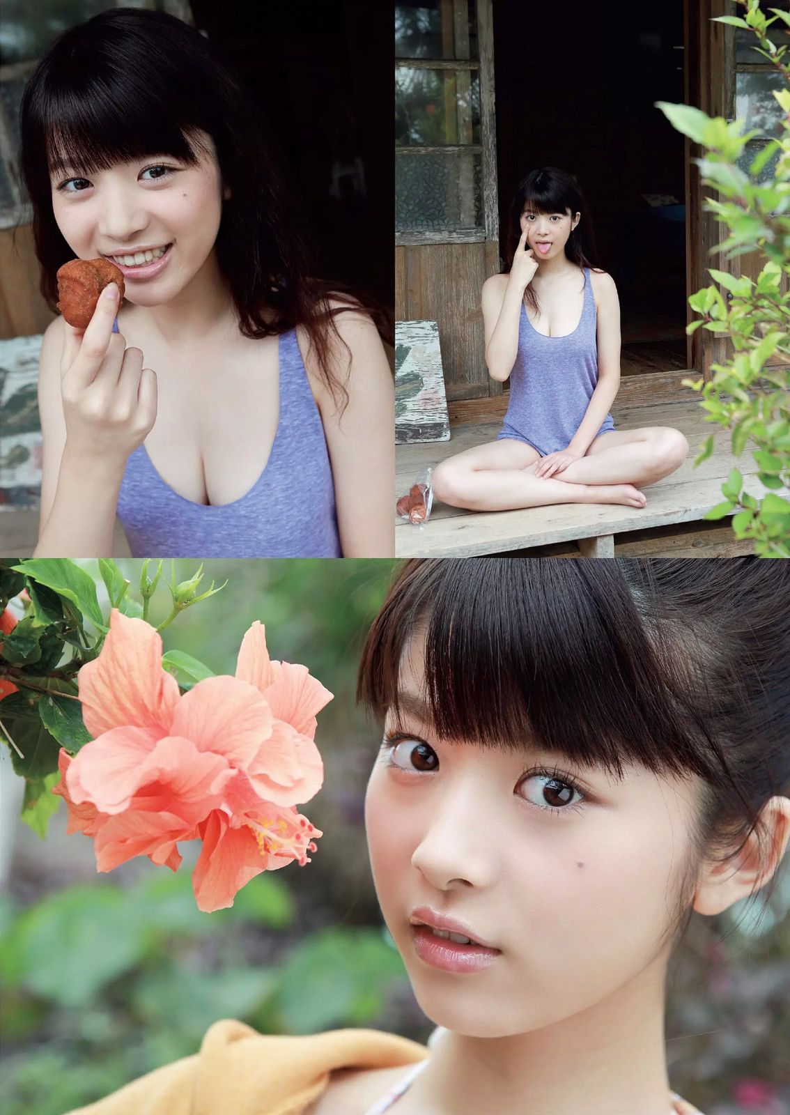 釈由美子 馬場ふみか 高崎聖子 小間千代 谷桃子 ぱいぱいでか美 犬童美乃梨 横山美雪 美竹すず [Weekly Playboy] 2015年No.06 写真杂志