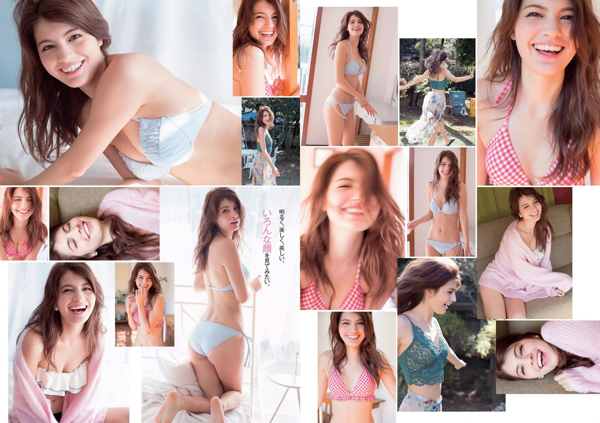 マギー 柴田かよこ 青山ひかる 松川佑依子 山本彩 西野七瀬 大澤玲美 [Weekly Playboy] 2015年No.09 写真杂志