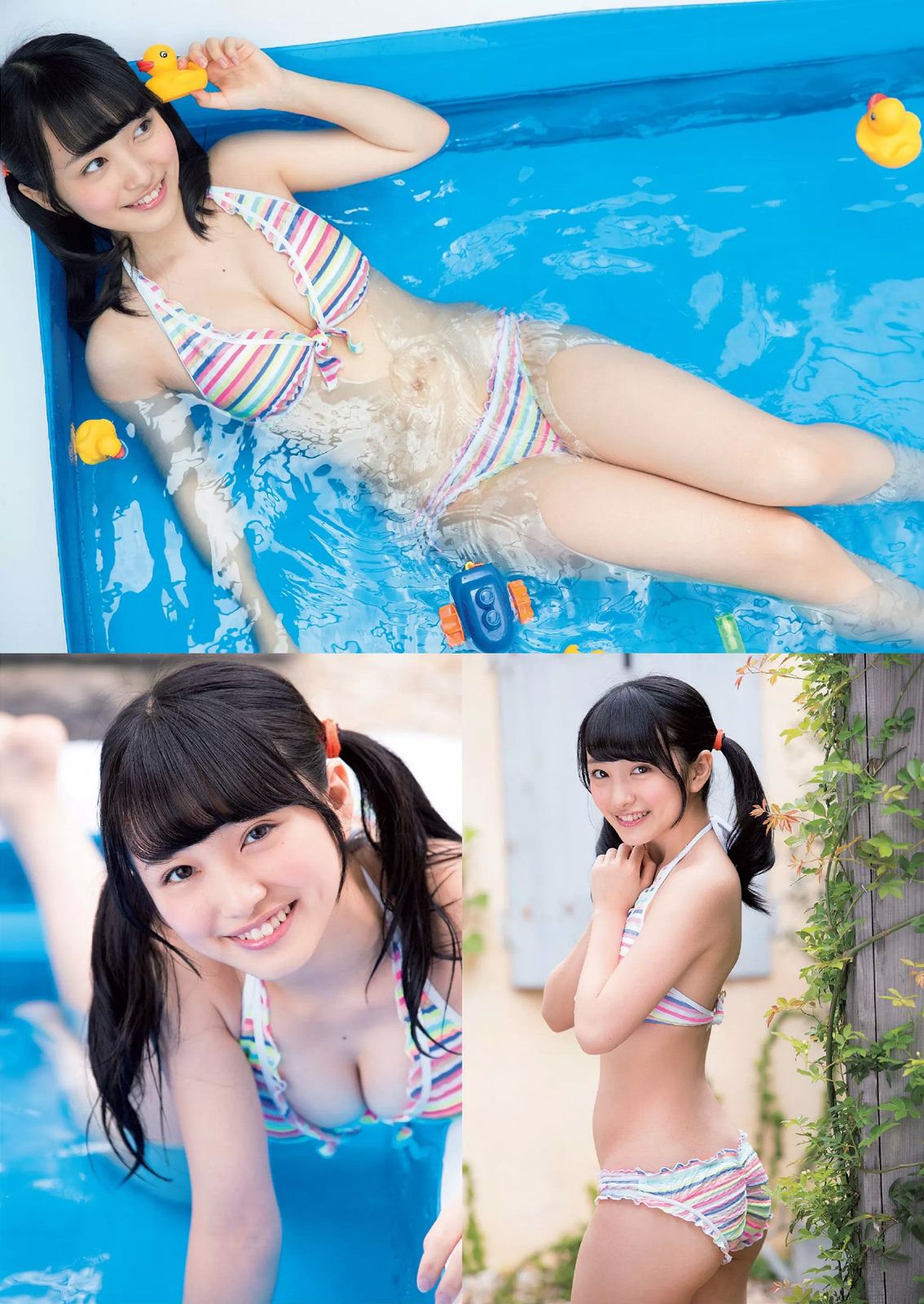 宮脇咲良 熊乃あい 柳ゆり菜 小間千代 英里子 向井地美音 SNH48 仮面女子 [Weekly Playboy] 2015年No.22 写真杂志