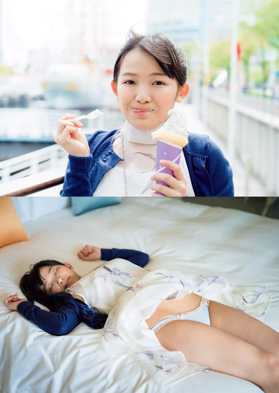宮脇咲良 橋本マナミ 稲村亜美 天木じゅん 雄飛ときね 涼本めぐみ 水谷あおい 島崎結衣 有沢杏 [Weekly Playboy] 2015年No.25 写真杂志