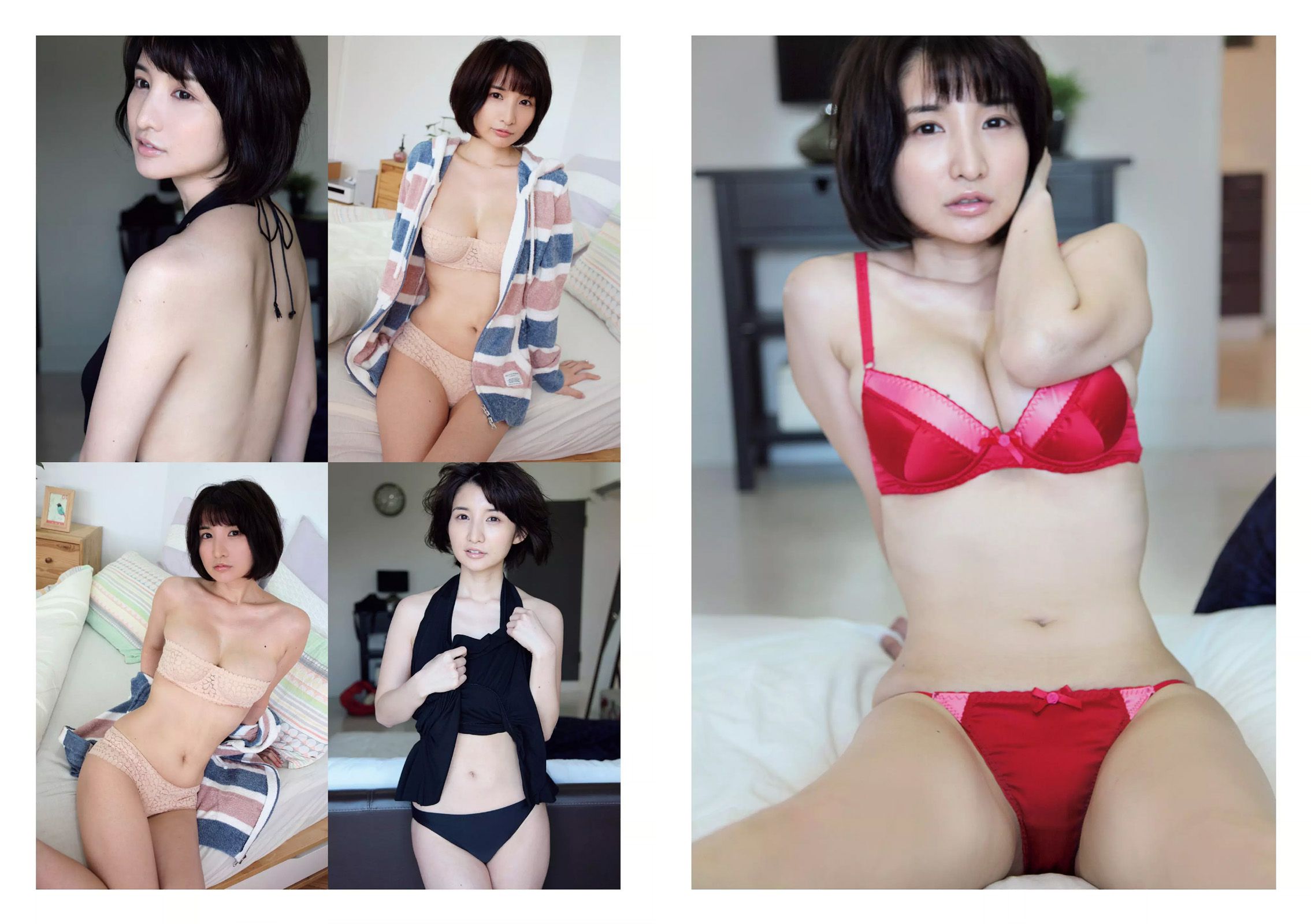 佐野ひなこ 松川佑依子 浅川梨奈 吉岡里帆 安久澤ユノ 染谷有香 尾崎ナナ 今野杏南 [Weekly Playboy] 2015年No.27 写真杂志