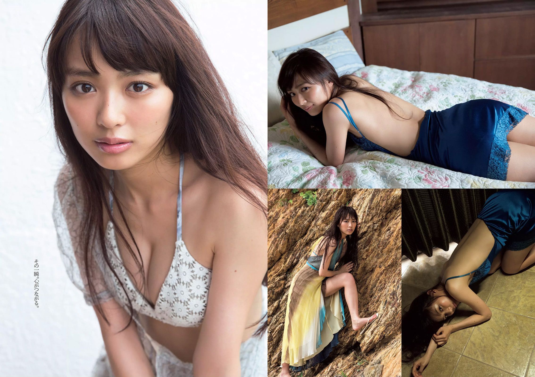 足立梨花 清水ゆう子 橘希 岸明日香 内田理央 [Weekly Playboy] 2015年No.32 写真杂志