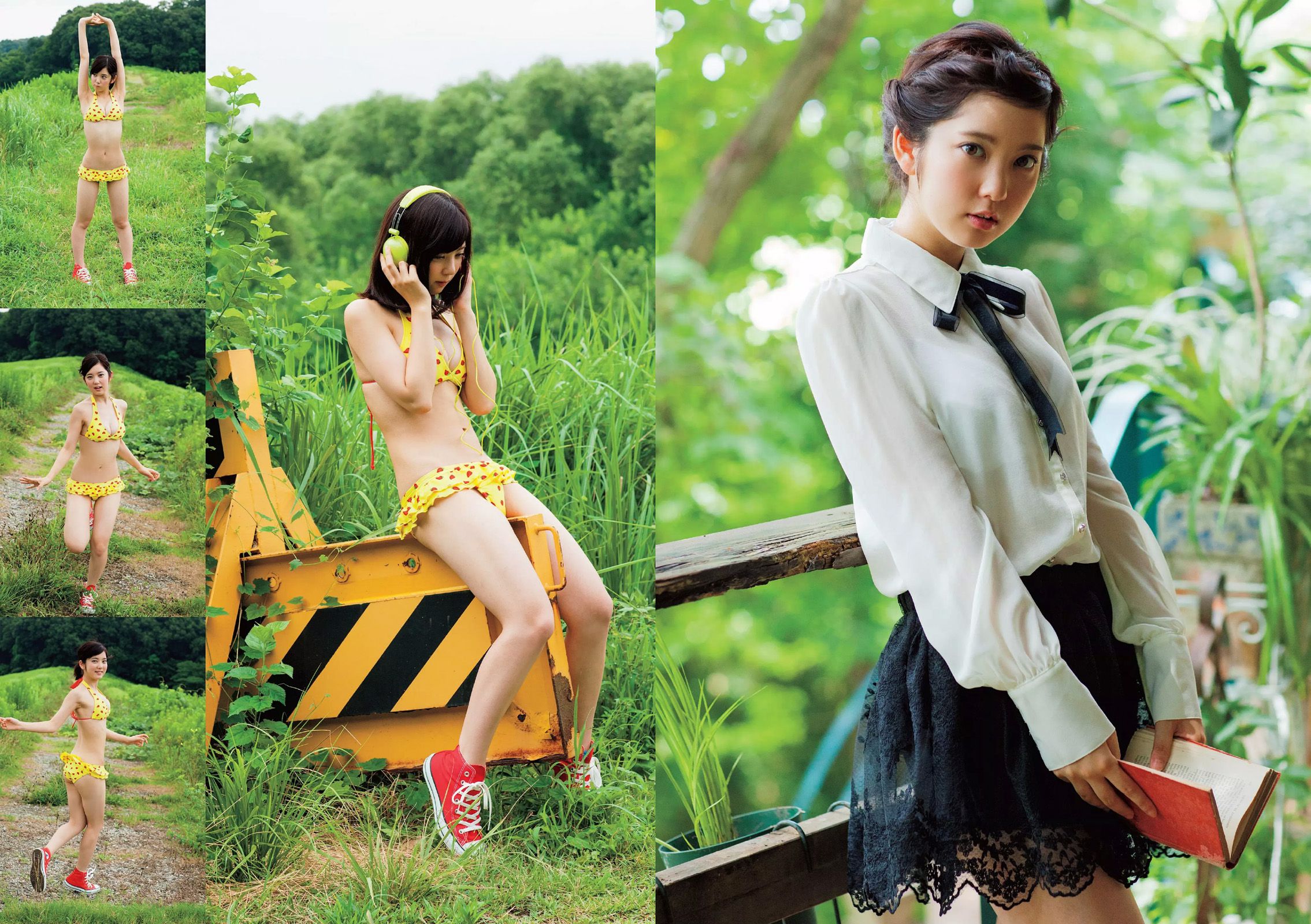 菜々緒 杉本有美 大沢ひかる 剛力彩芽 結城りおな 永尾まりや 帆春 [Weekly Playboy] 2015年No.42 写真杂志