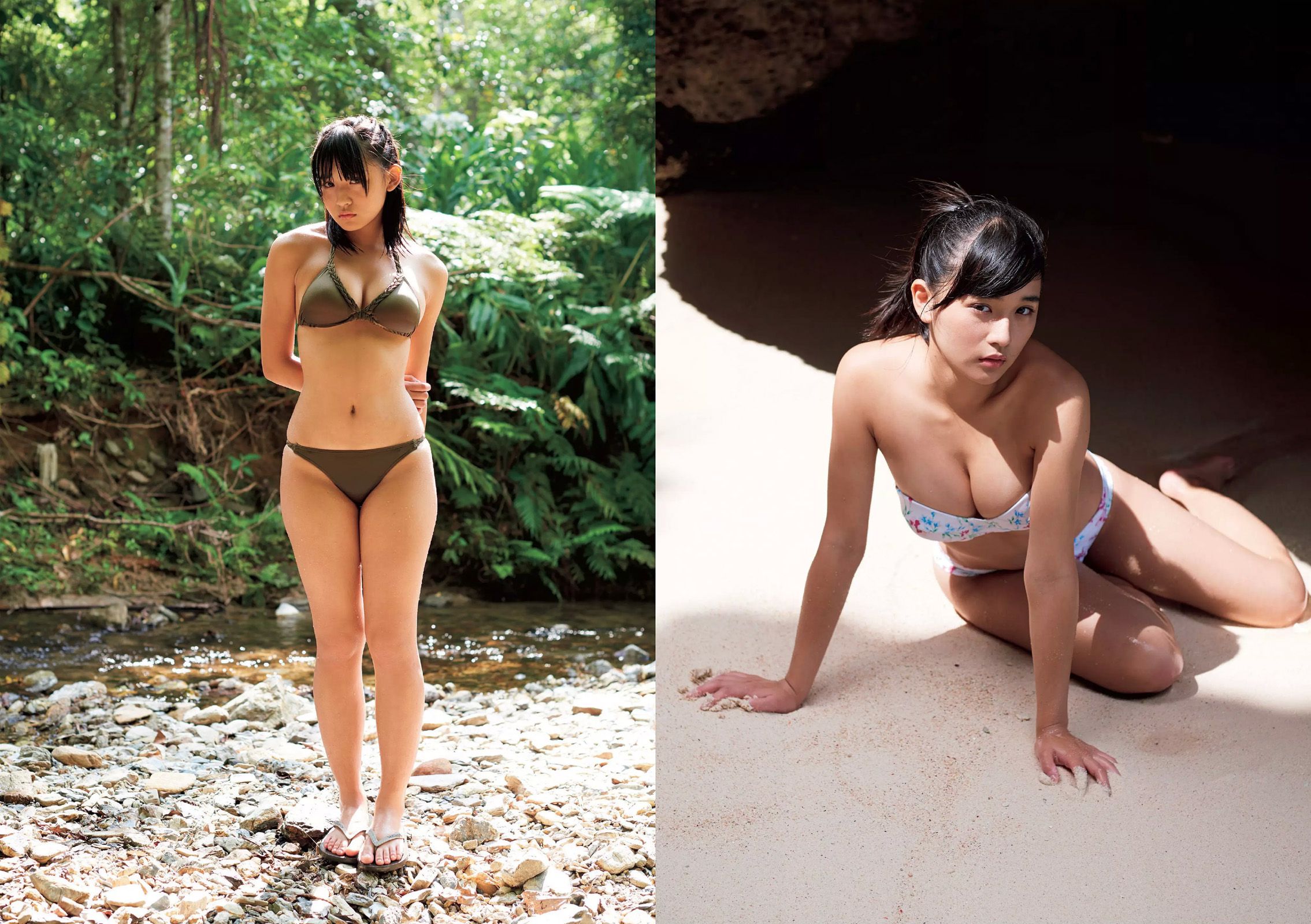 波瑠 浅川梨奈 小芝風花 広瀬アリス 大谷みつほ [Weekly Playboy] 2015年No.44 写真杂志