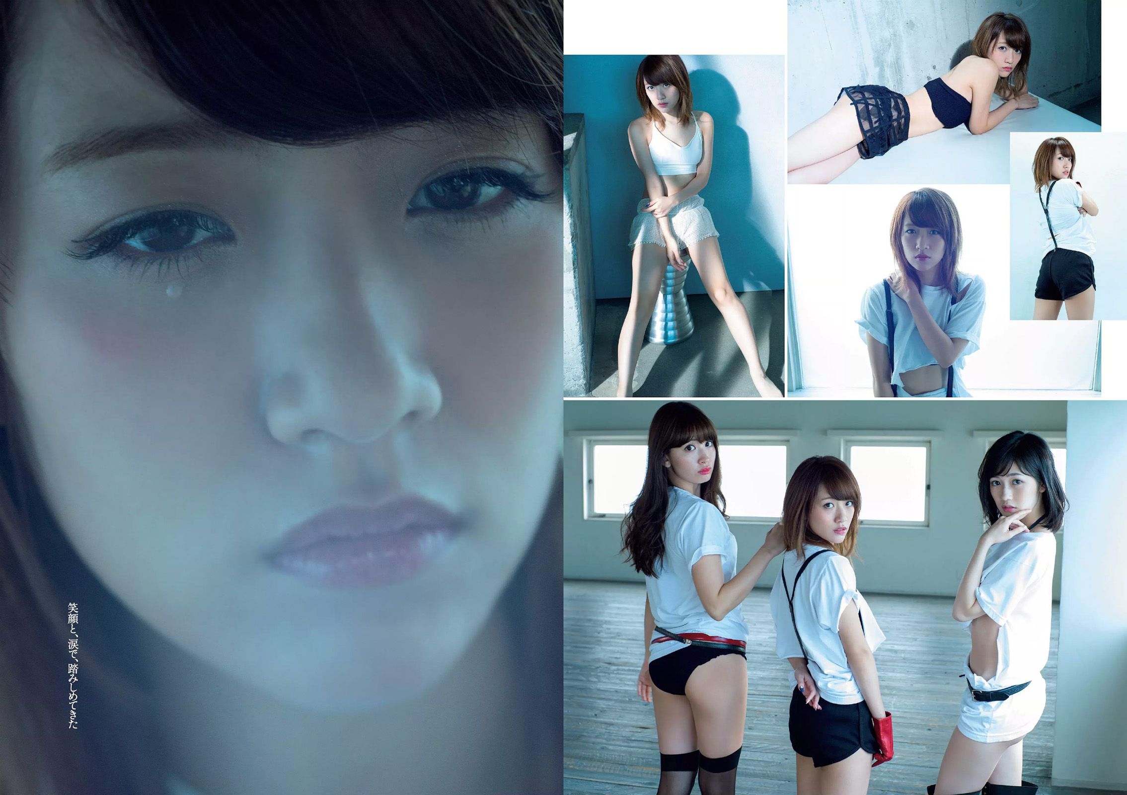 高橋みなみ 小嶋陽菜 渡辺麻友 マギー 尾花貴絵 平祐奈 浦まゆ 三田寺円 [Weekly Playboy] 2015年No.51 写真杂志