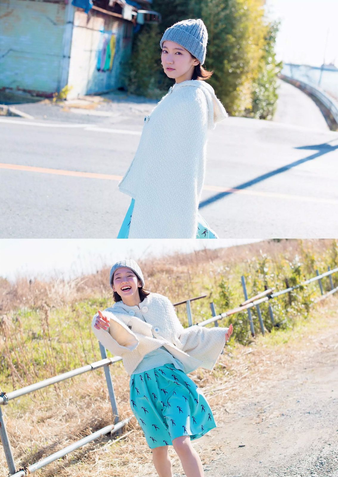 天木じゅん 片山萌美 宮澤佐江 吉岡里帆 木﨑ゆりあ 遠藤三貴 小瀬田麻由 七菜乃 [Weekly Playboy] 2015.07年佐野ひなこ 写真杂志
