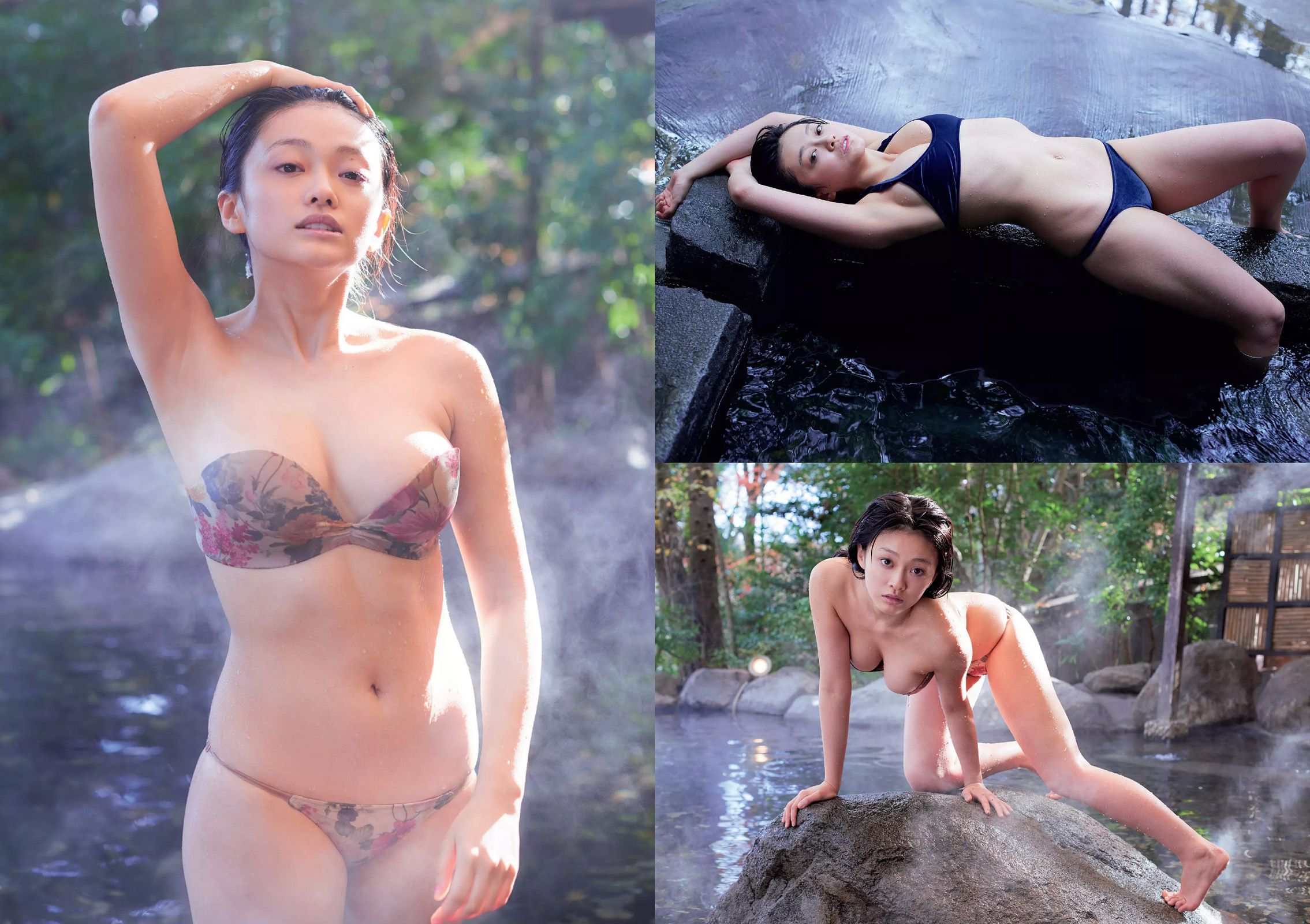 稲村亜美 御伽ねこむ 山地まり 松尾友加里 岸明日香 北野日奈子 和地つかさ 上原亜衣 [Weekly Playboy] 2016年No.08 写真杂志