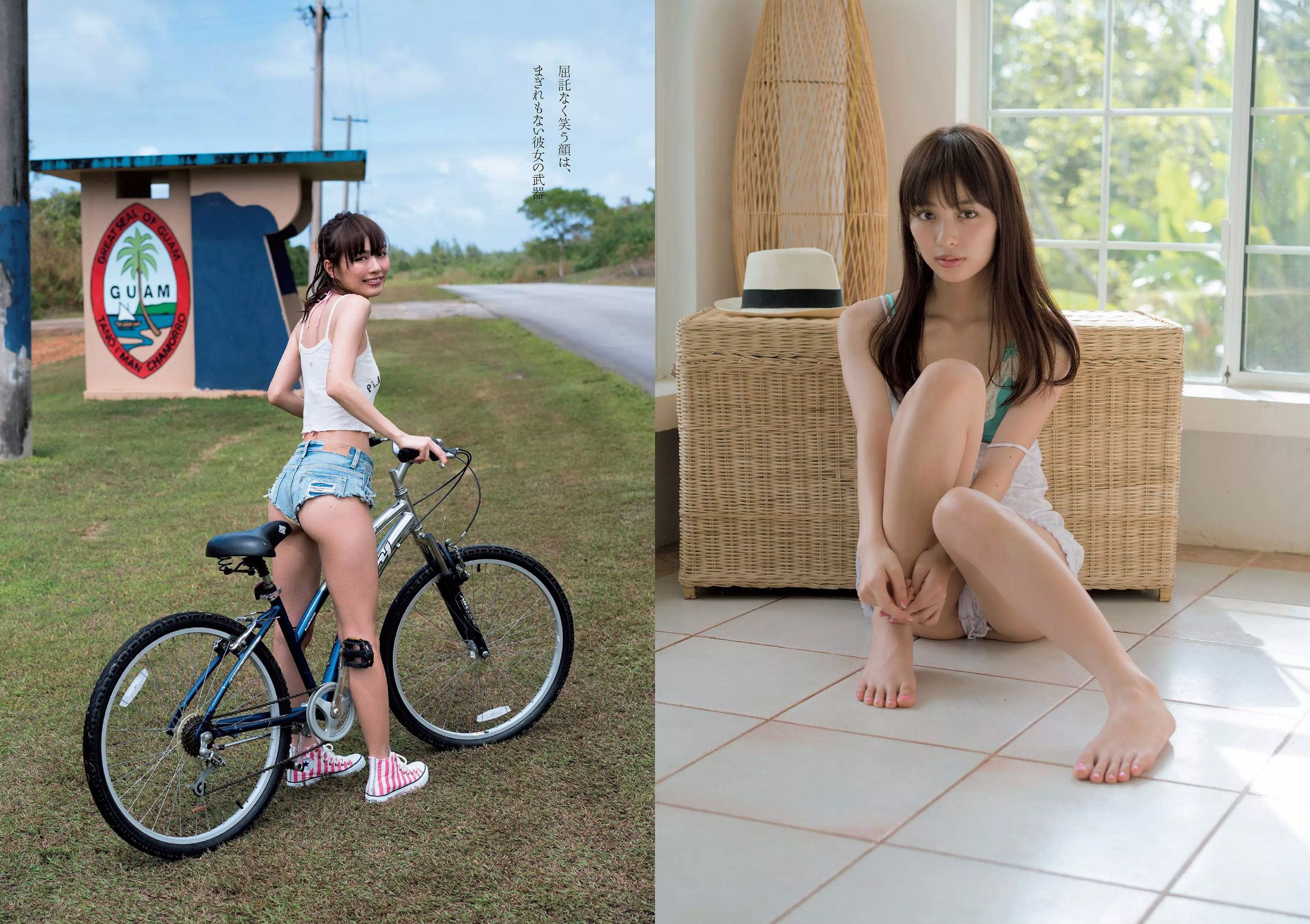 橋本環奈 長澤茉里奈 小西キス 内田理央 十枝梨菜 川上奈々美 [Weekly Playboy] 2016年No.12 写真杂志