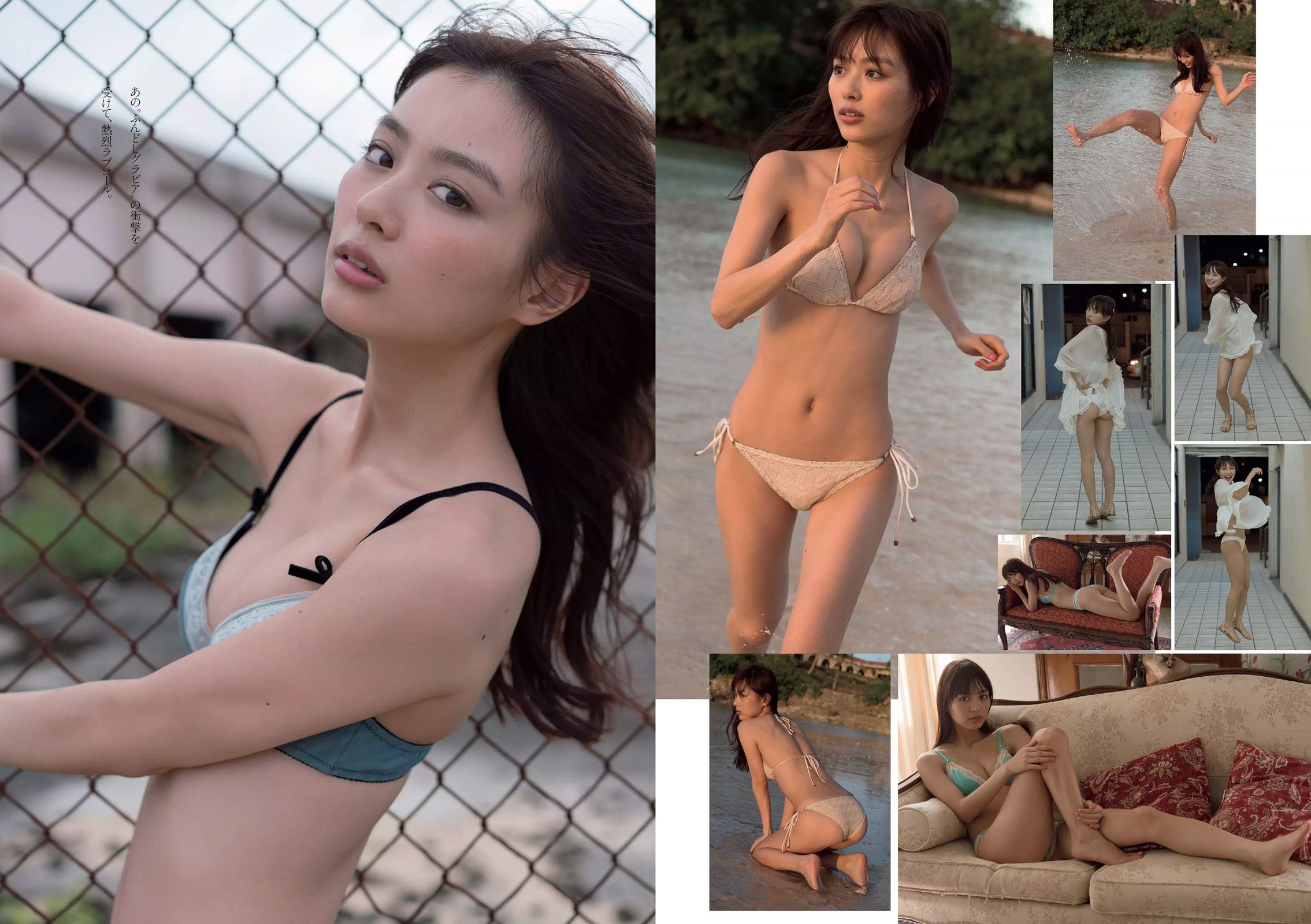 宮脇咲良 坂口佳穂 内田理央 高橋ユウ 高橋メアリージュン 指原莉乃 青井はな [Weekly Playboy] 2016年No.13 写真杂志