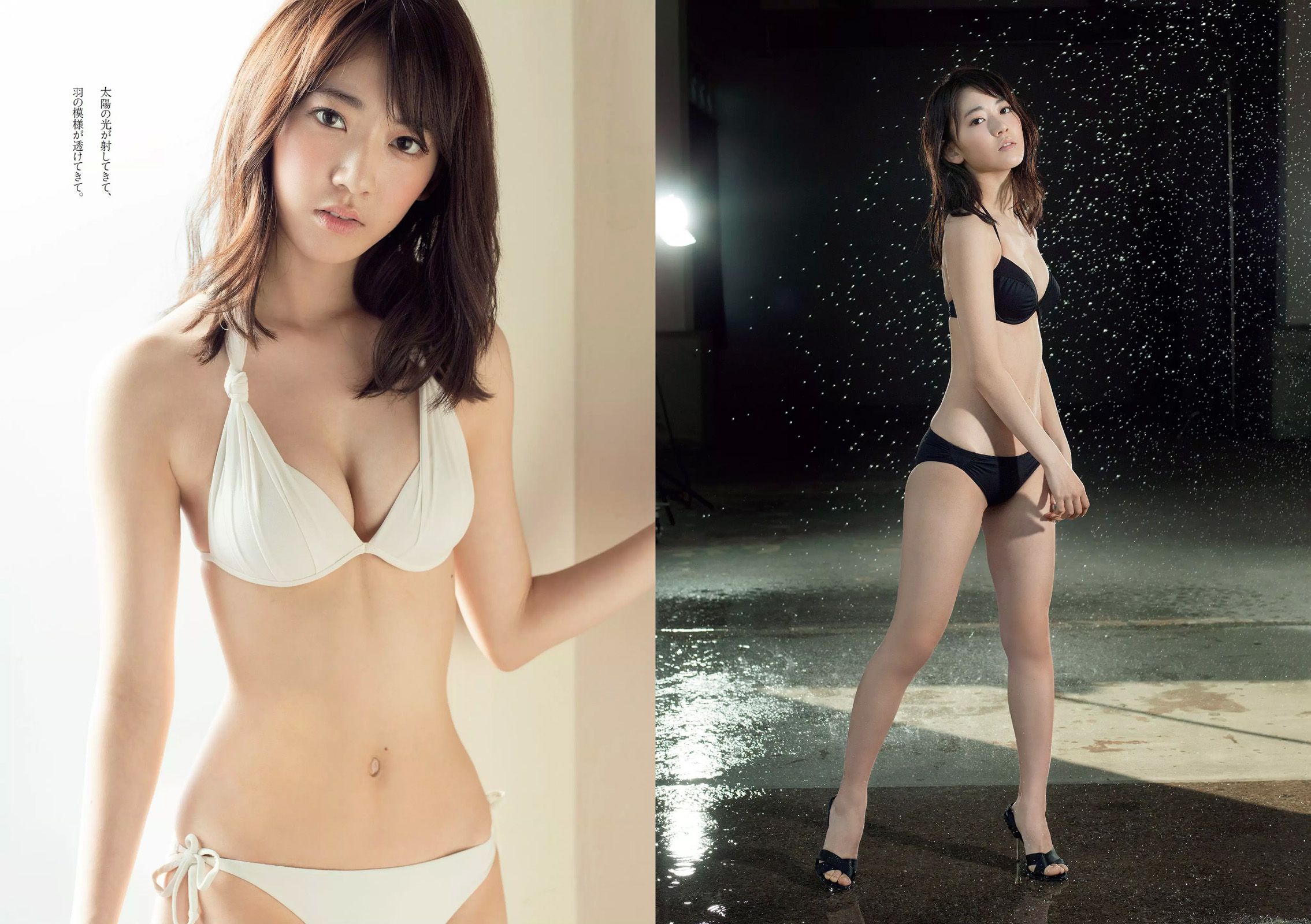 宮脇咲良 坂口佳穂 内田理央 高橋ユウ 高橋メアリージュン 指原莉乃 青井はな [Weekly Playboy] 2016年No.13 写真杂志