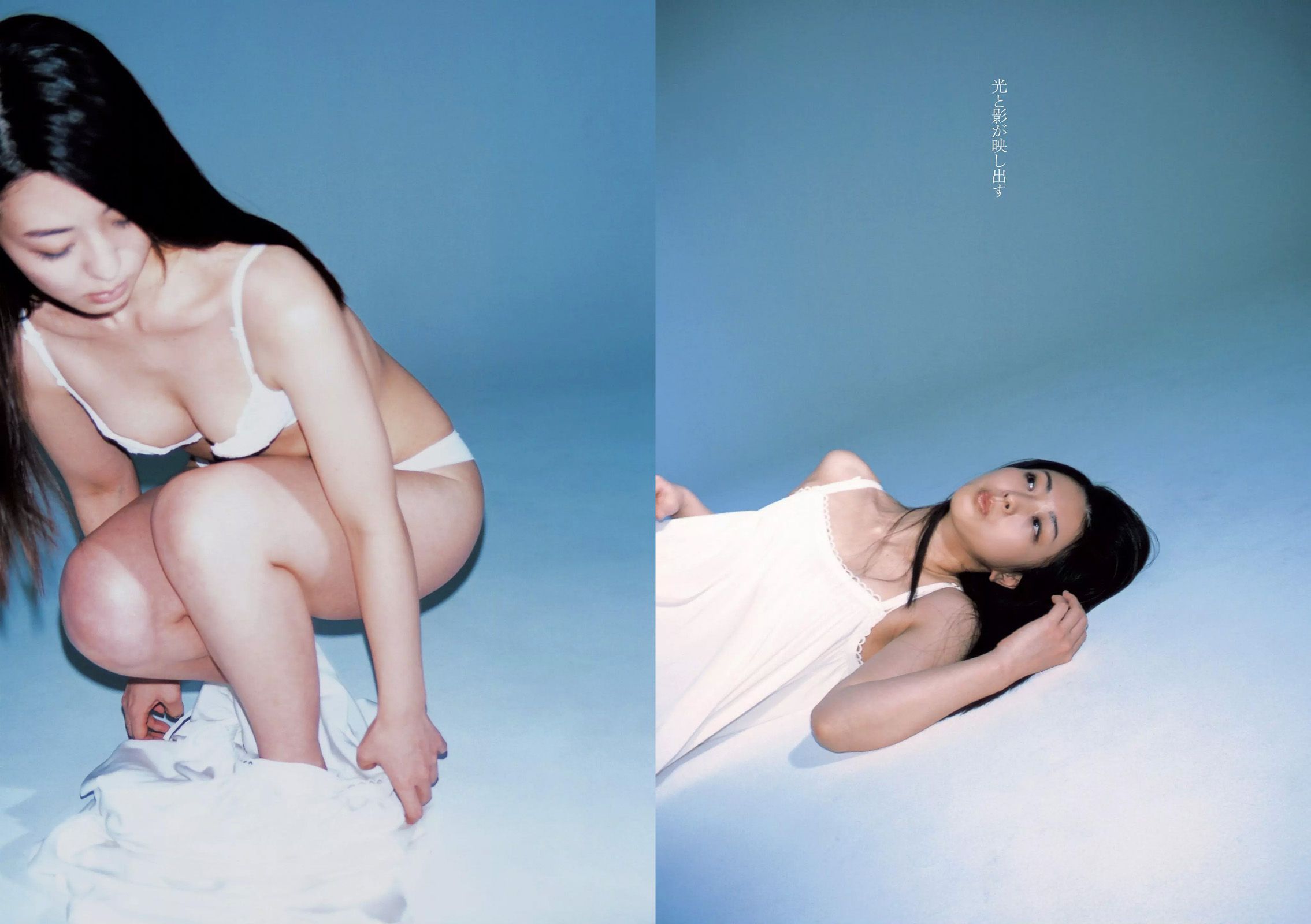 坂口佳穂 松永有紗 片山萌美 山崎真実 祥子 篠崎こころ [Weekly Playboy] 2016年No.17 写真杂志