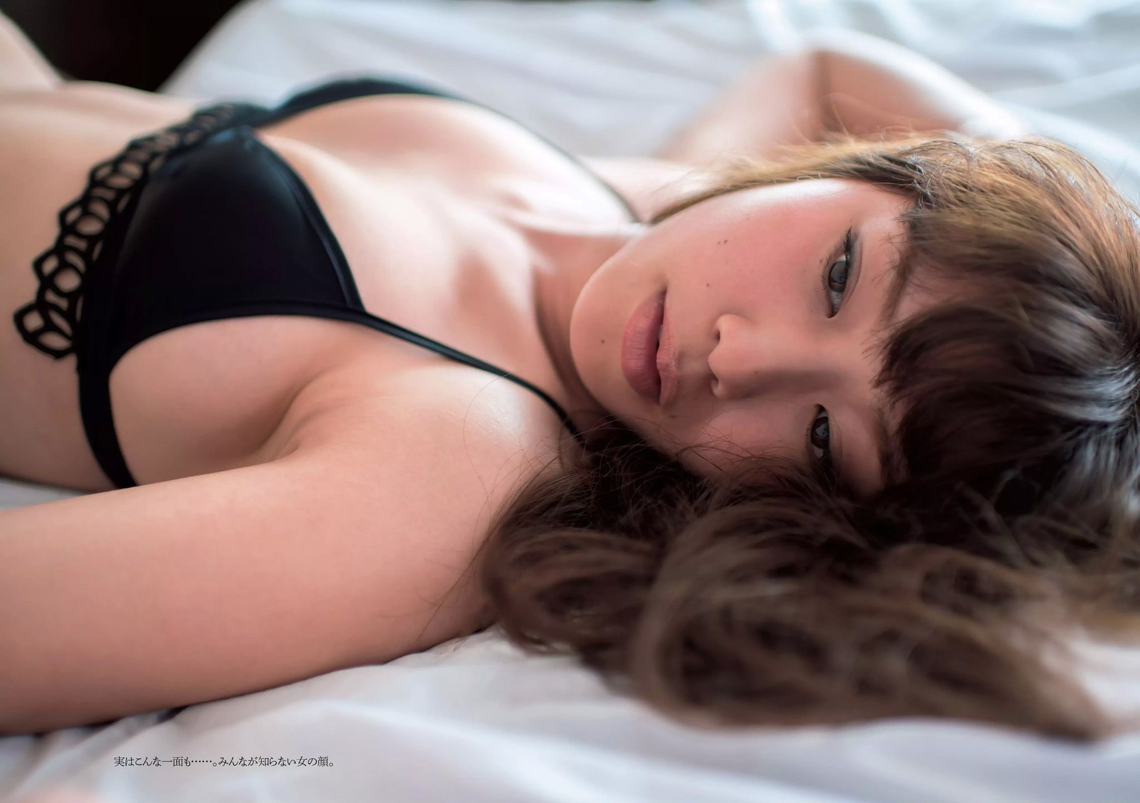 吉岡里帆 麻亜里 武田玲奈 稲村亜美 谷口めぐ 松岡ちな 京本有加 [Weekly Playboy] 2016年No.21 写真杂志
