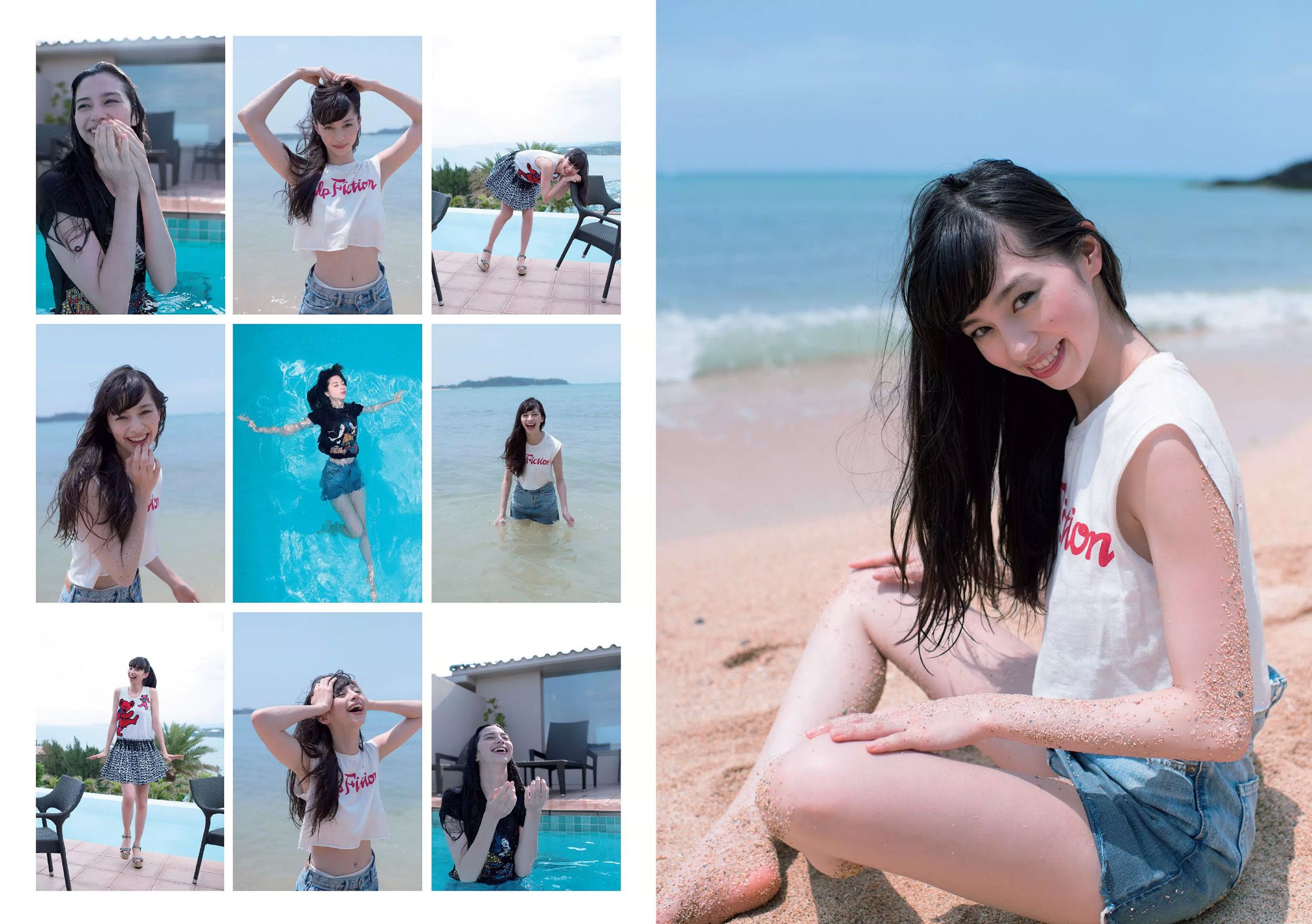 深田恭子 吉﨑綾 久松郁実 中条あやみ マジカル?パンチライン [Weekly Playboy] 2016年No.31 写真杂志