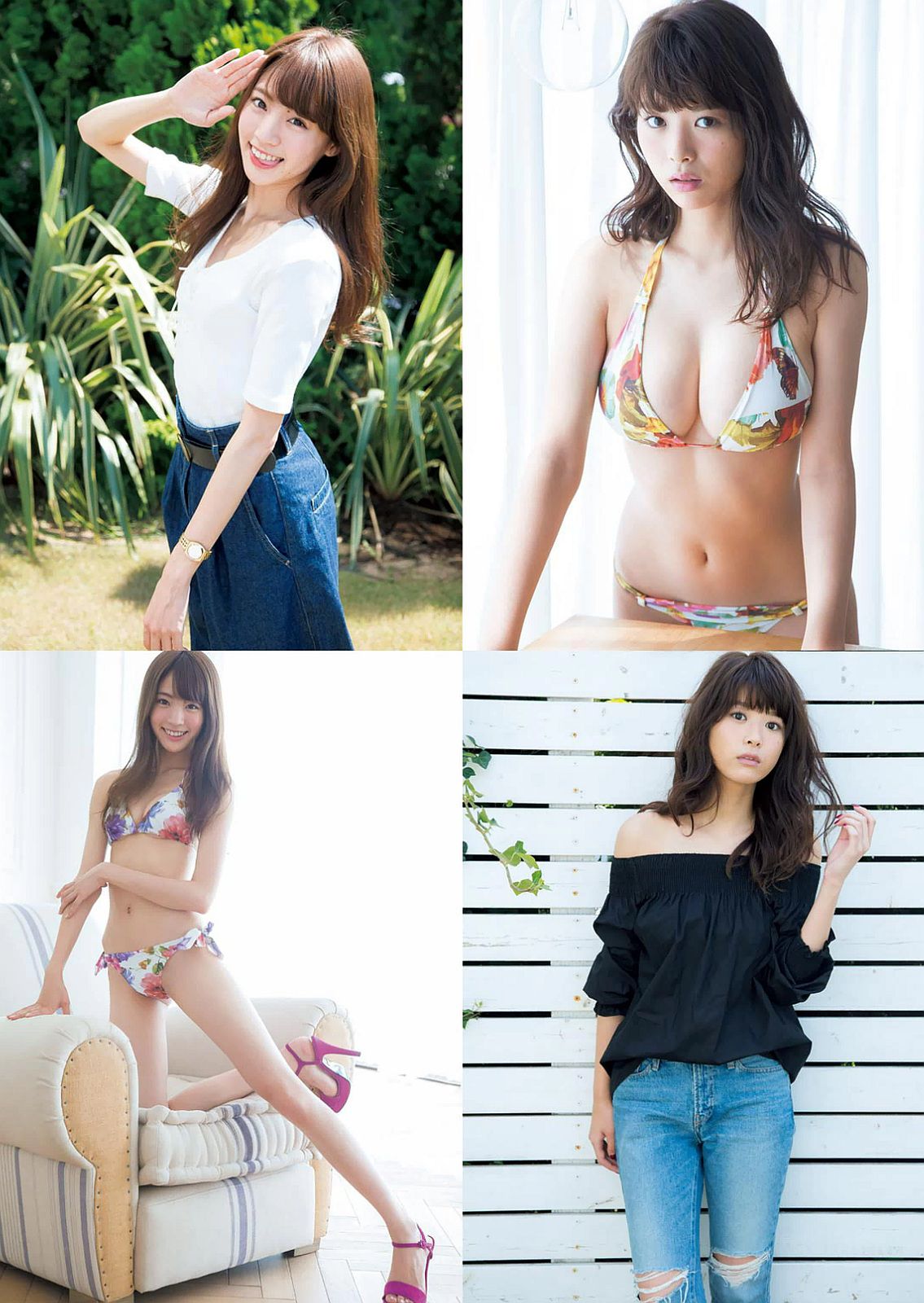 深田恭子 西野七瀬 [Weekly Playboy] 2016年No.42 写真杂志