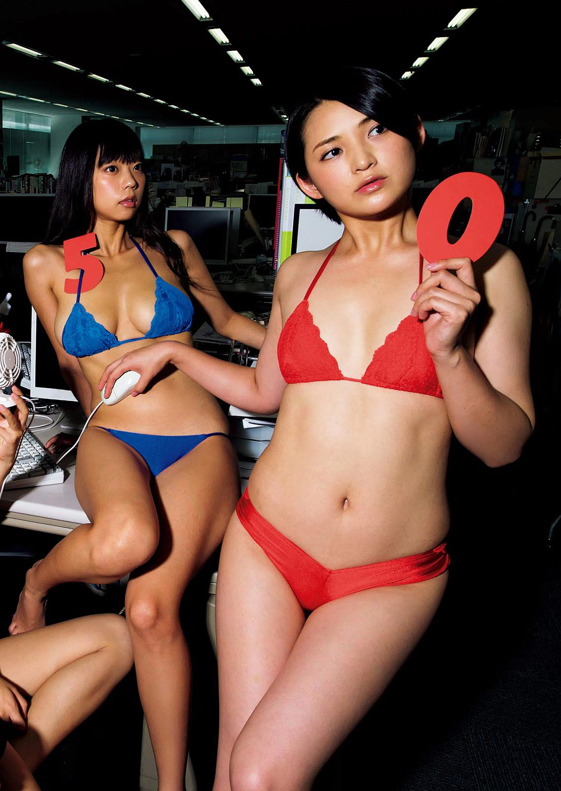 深田恭子 西野七瀬 [Weekly Playboy] 2016年No.42 写真杂志