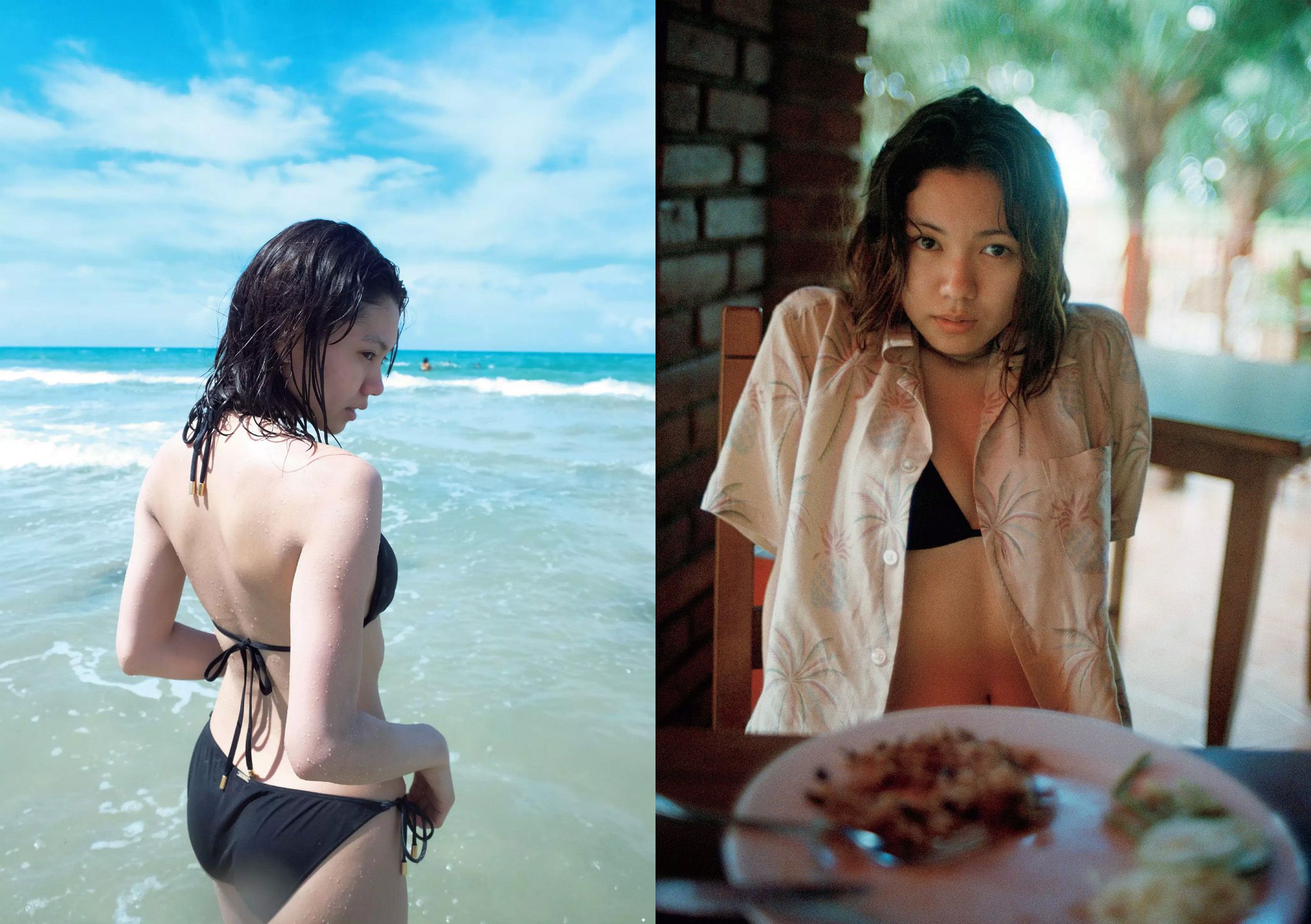 二階堂ふみ [Weekly Playboy] 2016年No.43 写真杂志