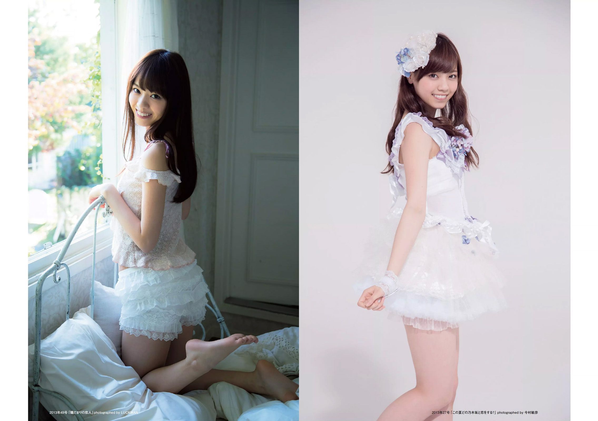稲村亜美 山地まり 柳ゆり菜 石川恋 片山萌美 西野七瀬 筧美和子 馬場ふみか [Weekly Playboy] 2017年No.01-02 写真杂志