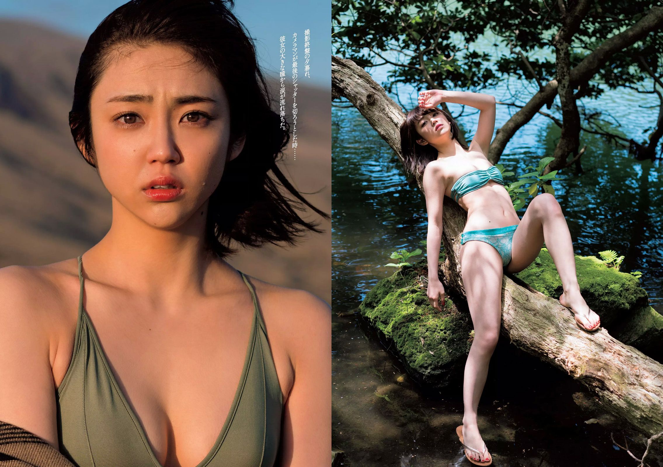 宮脇咲良 MIYU 神谷えりな 山谷花純 吉田朱里 起代美 [Weekly Playboy] 2017年No.24 写真杂志