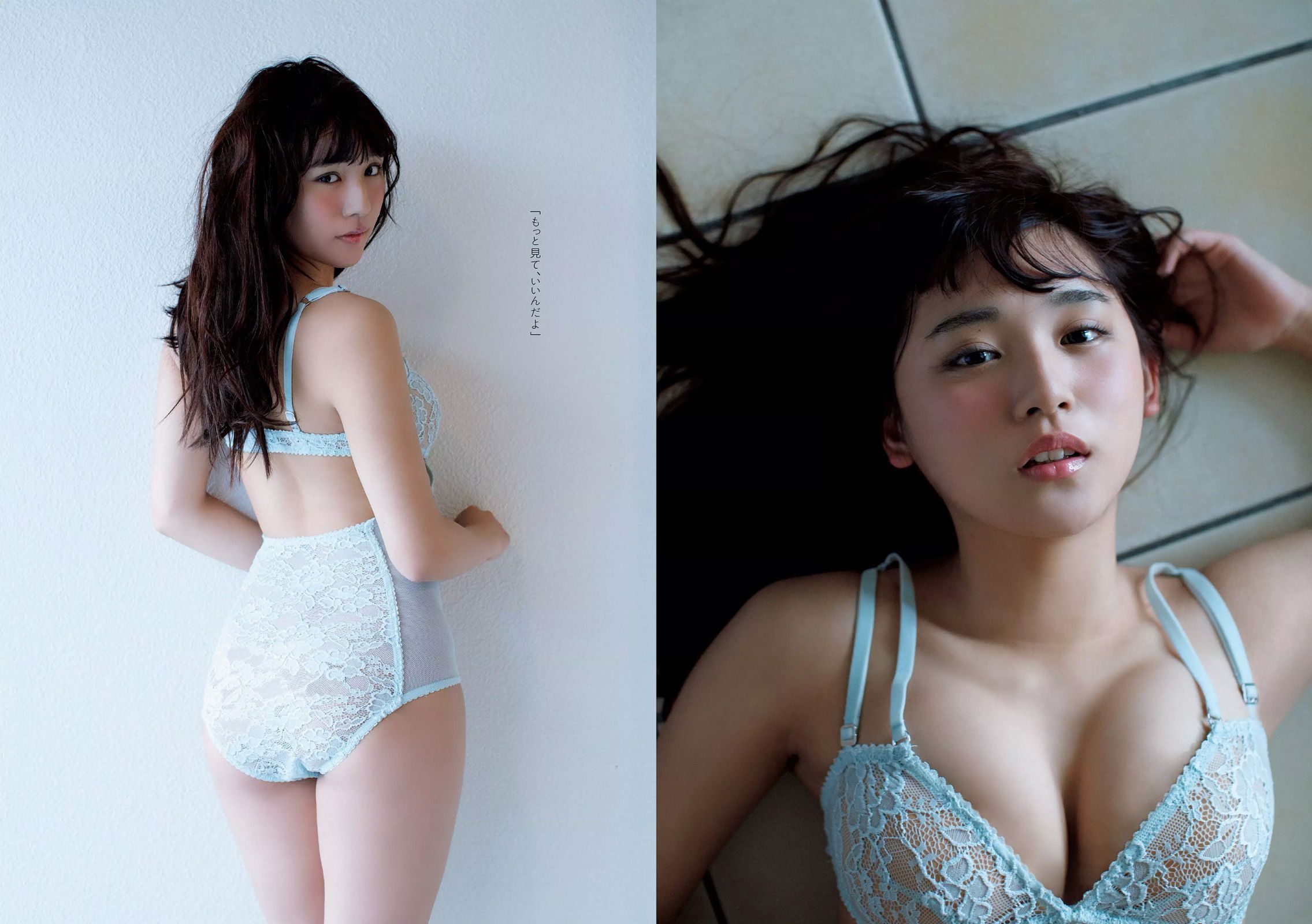 浅川梨奈 本間成美 小倉優香 松岡はな 荻野由佳 ほのか 渡邉幸愛 [Weekly Playboy] 2017年No.26 写真杂志