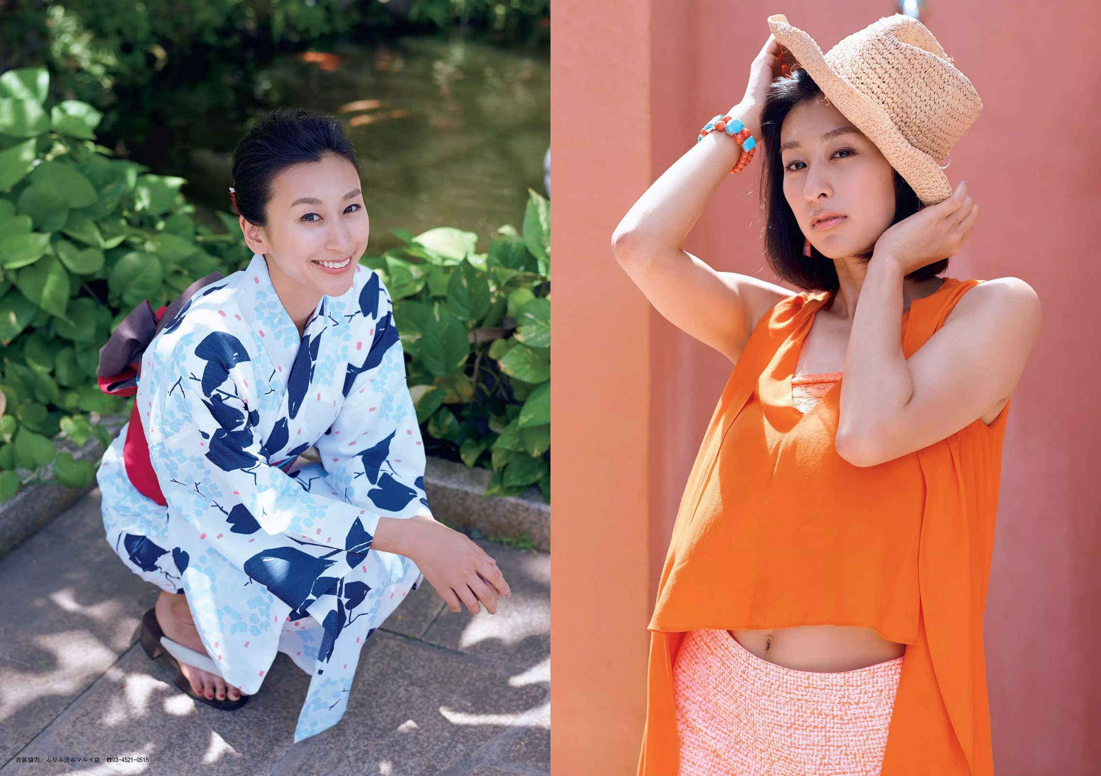 藤木由貴 浅田舞 松川菜々花 小宮有紗 池上紗理依 [Weekly Playboy] 2017年No.27 写真杂志