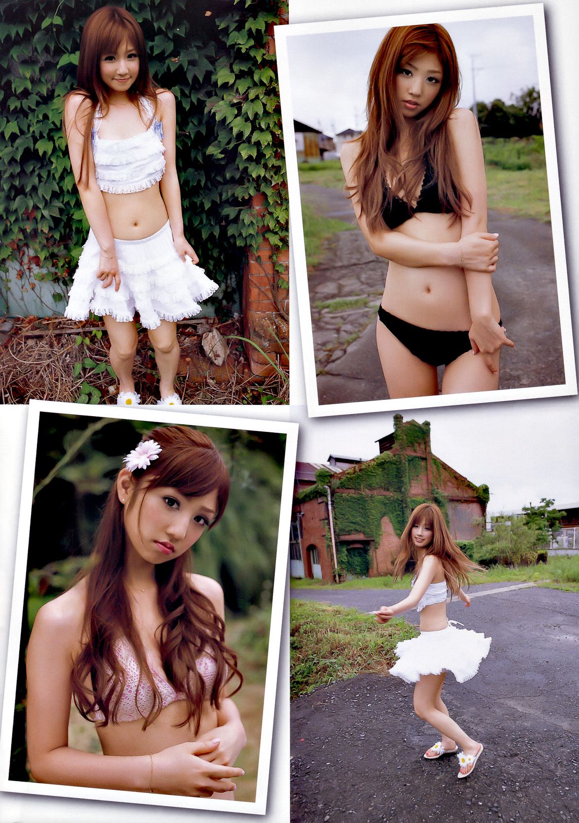篠崎愛 小倉優子 [Young Animal] 2010年No.01 写真杂志