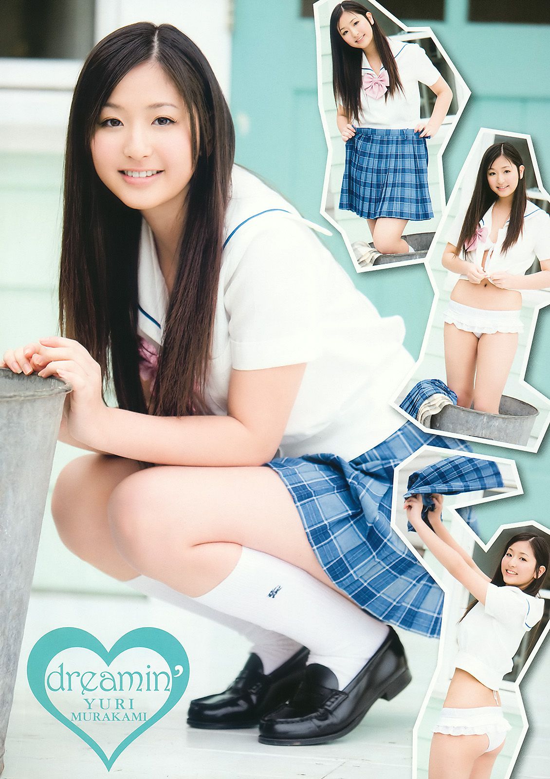 西田麻衣 村上友梨 [Young Animal] 2010年No.08 写真杂志