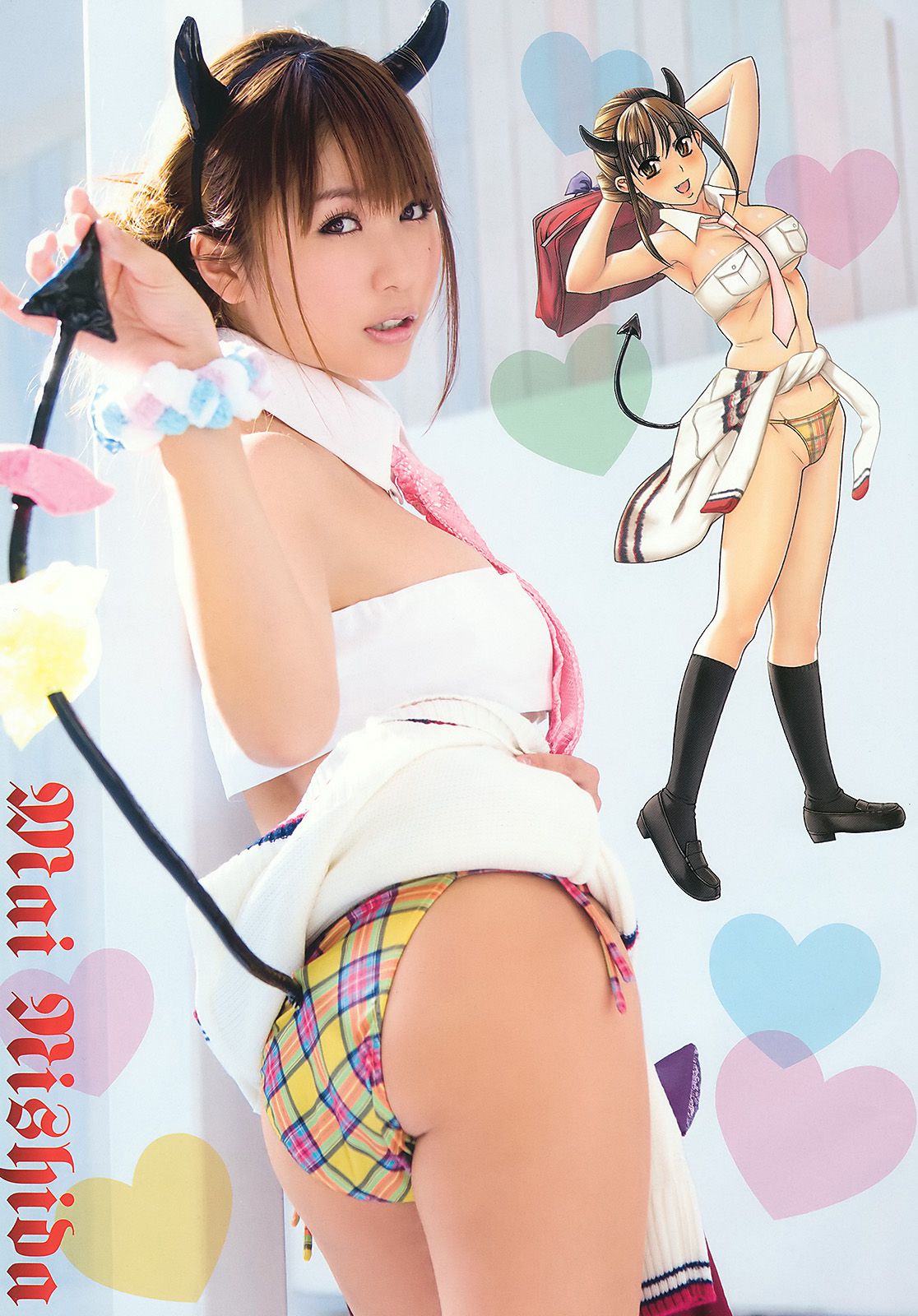 西田麻衣 村上友梨 [Young Animal] 2010年No.08 写真杂志