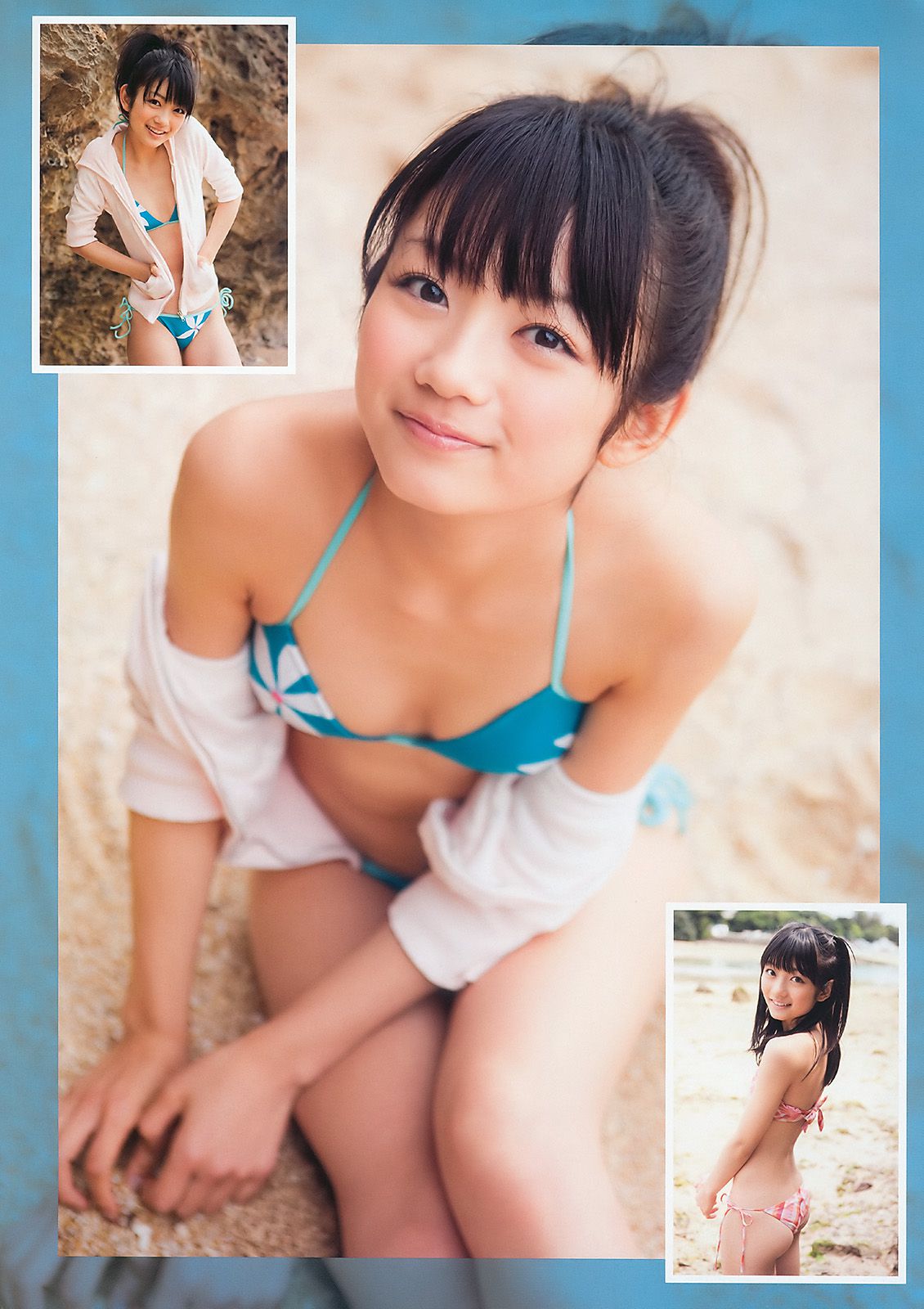 森田涼花 にわみきほ 大島麻衣 七海なな 希志あいの [Young Animal] 2010年No.12 写真杂志
