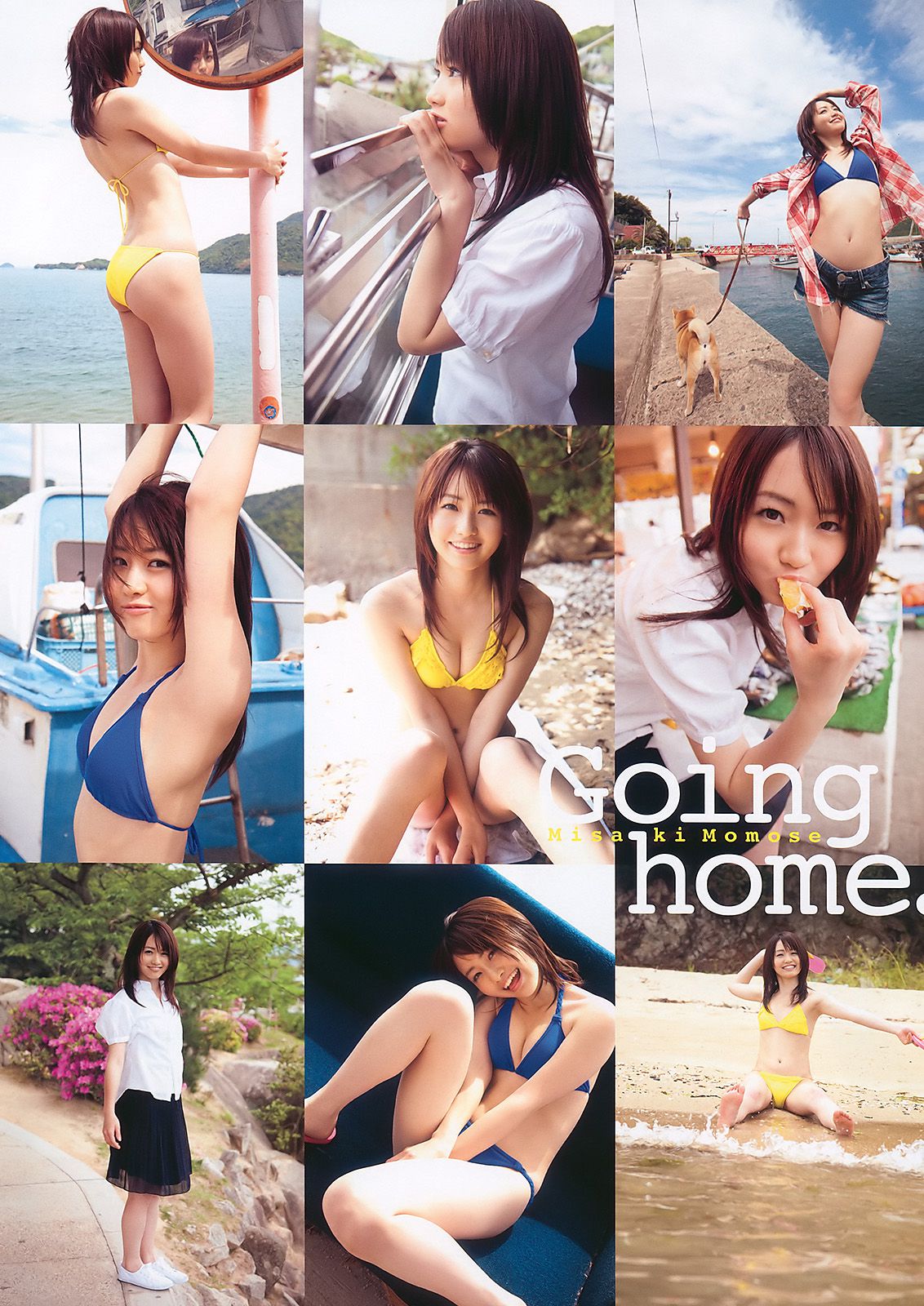 小池里奈 大島麻衣 桃瀬美咲 [Young Animal] 2010年No.16 写真杂志