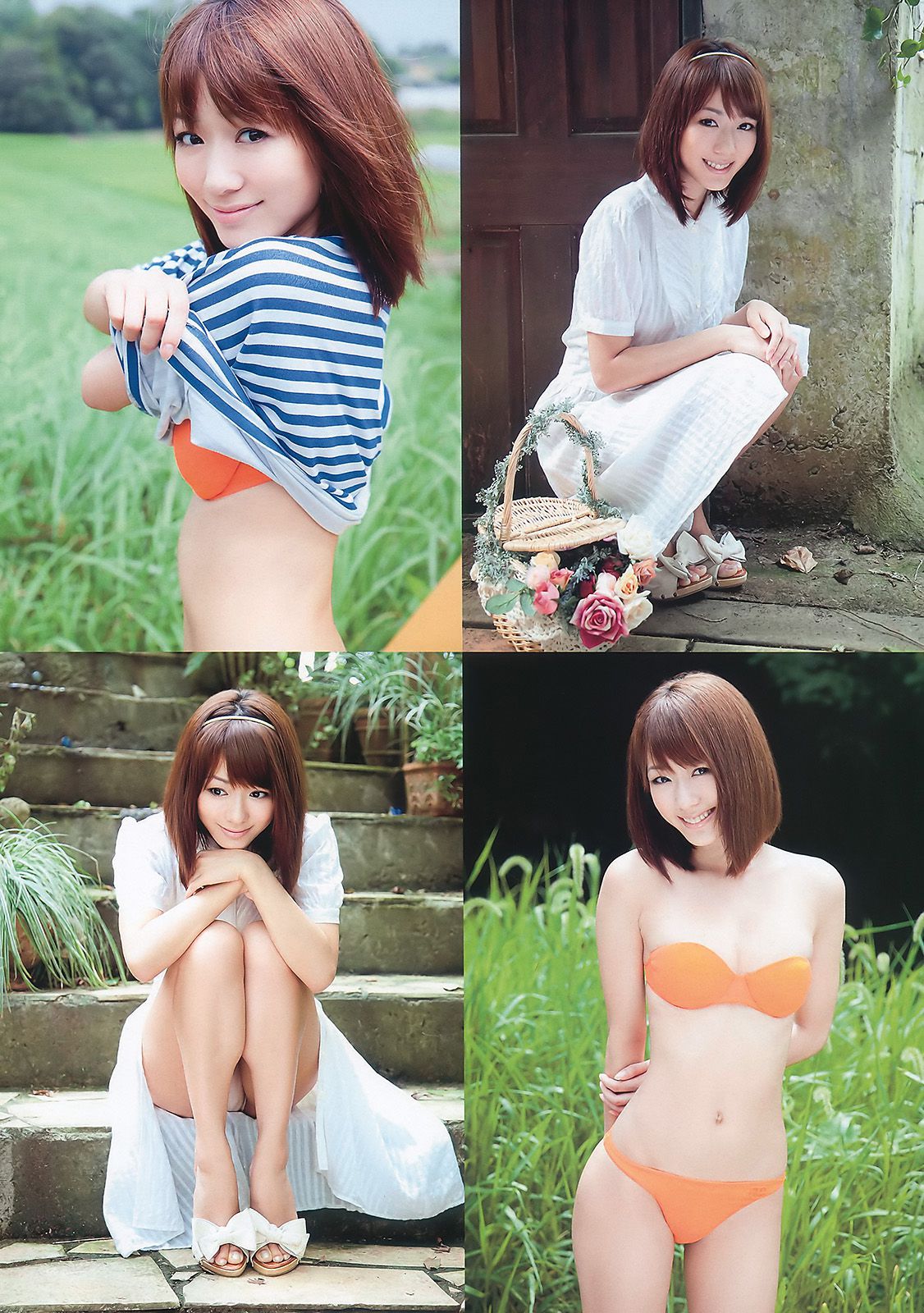さとう里香 清水ゆう子 希美まゆ [Young Animal] 2010年No.18 写真杂志