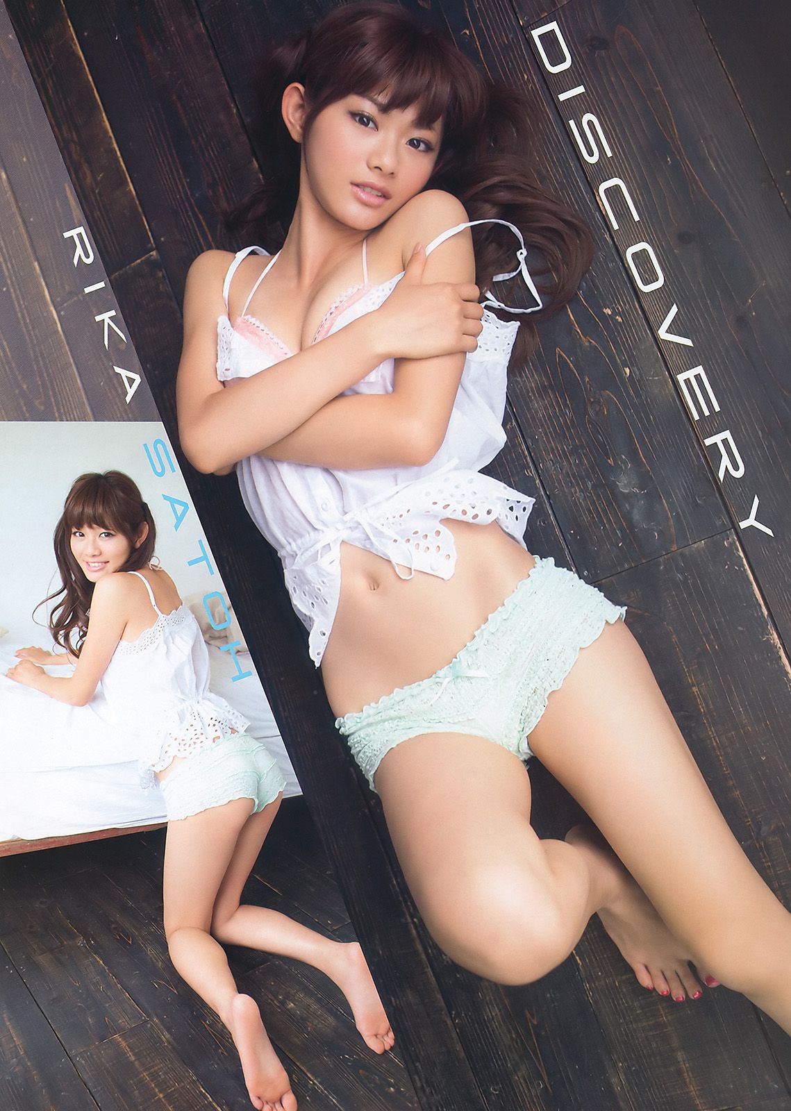 さとう里香 清水ゆう子 希美まゆ [Young Animal] 2010年No.18 写真杂志