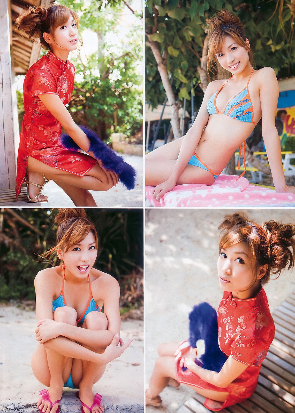 大島麻衣 SKE48 初音みのり Maika 柚木Rio [Young Animal] 2010年No.21 写真杂志