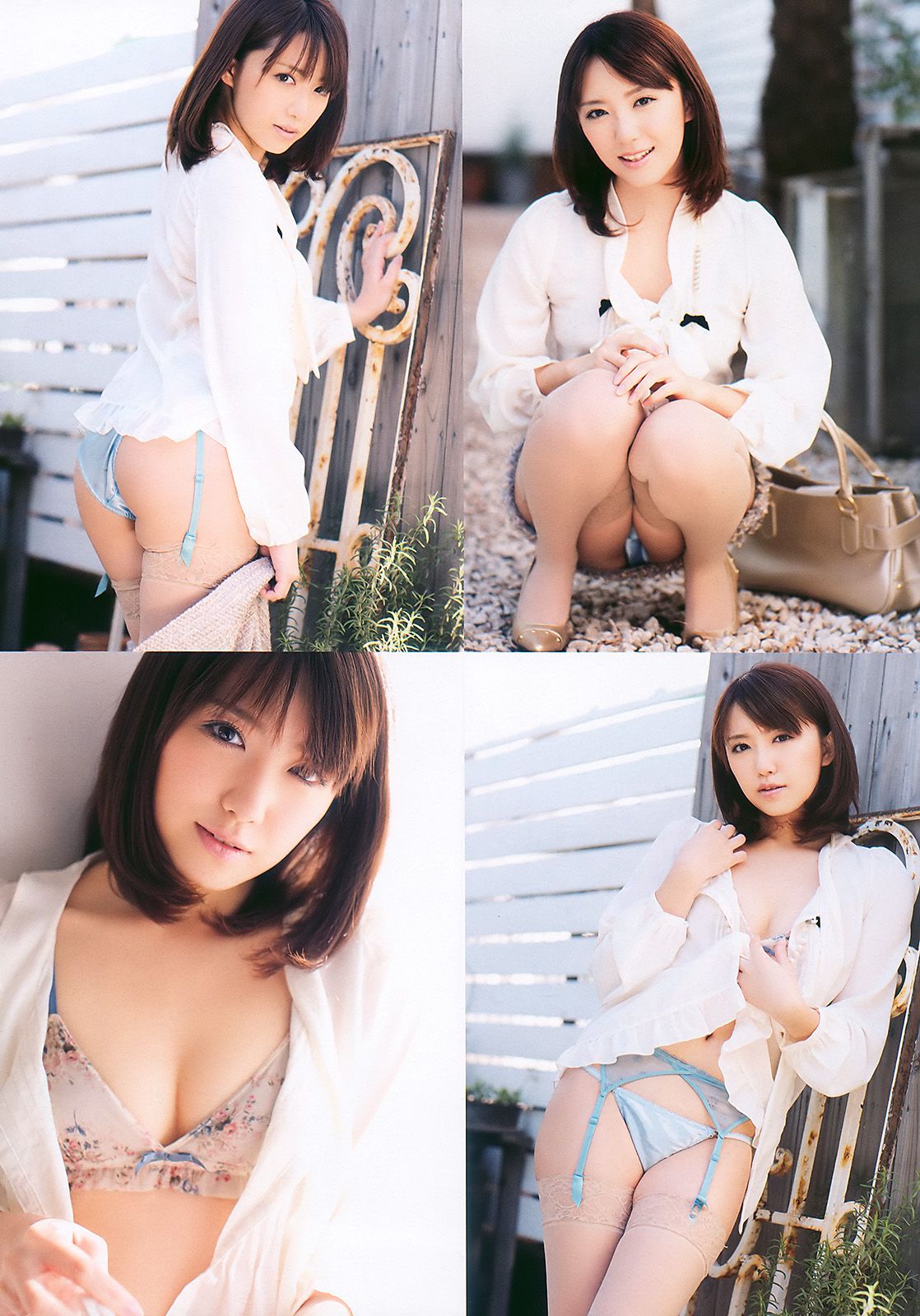 西田麻衣 浅倉結希 ほしのあすか 葵つかさ [Young Animal] 2011年No.02 写真杂志