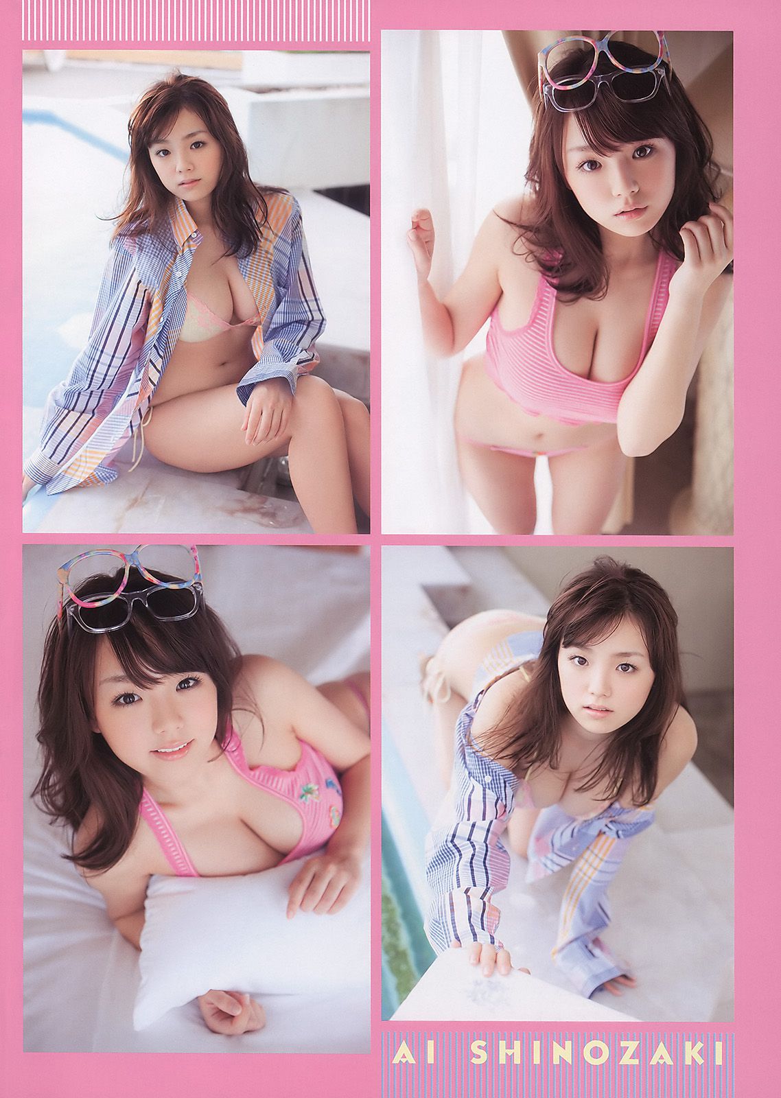 篠崎愛 黒田有彩 [Young Animal] 2011年No.06 写真杂志